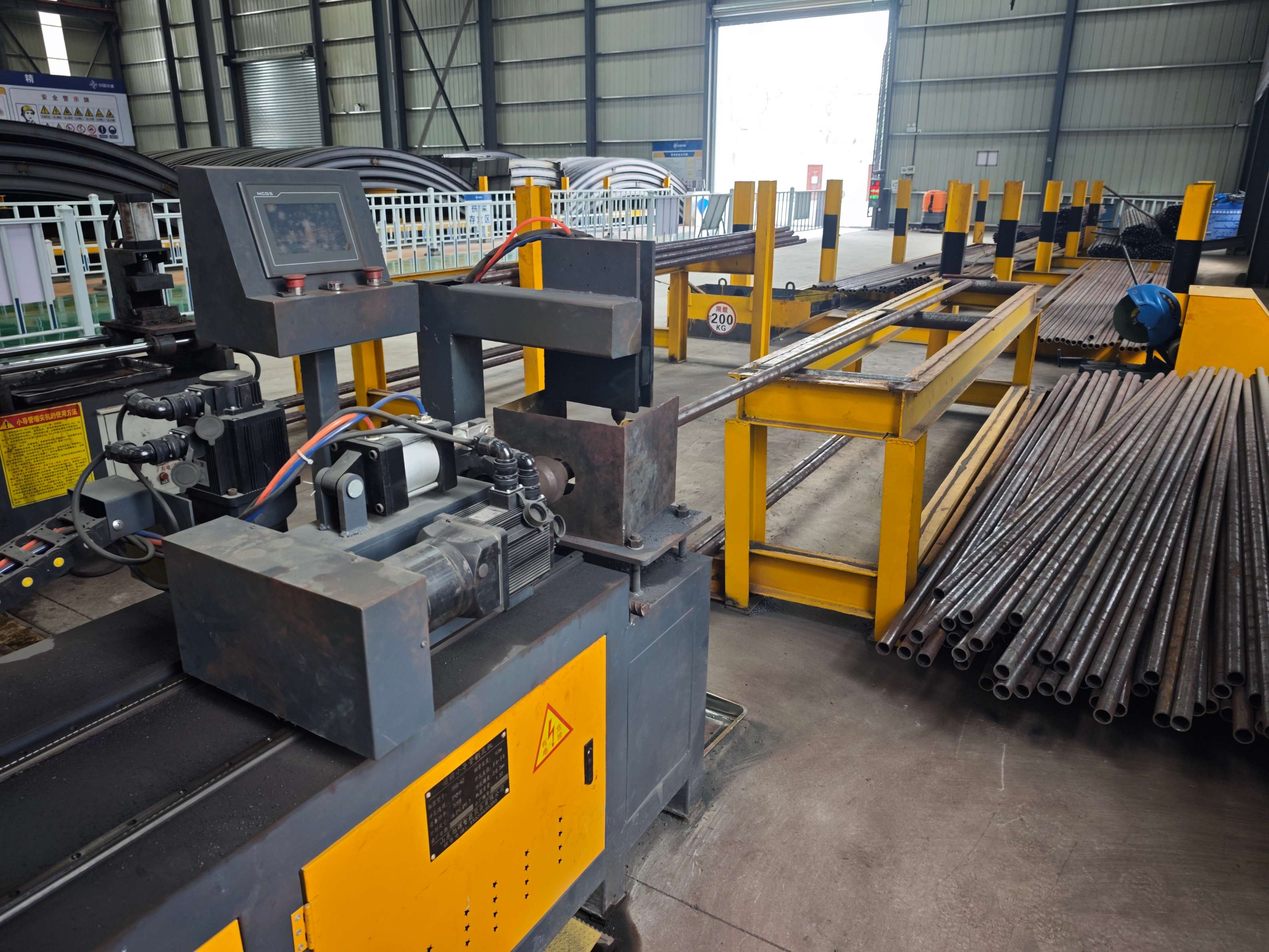 Tunnel pipe processing equipment manufacturing