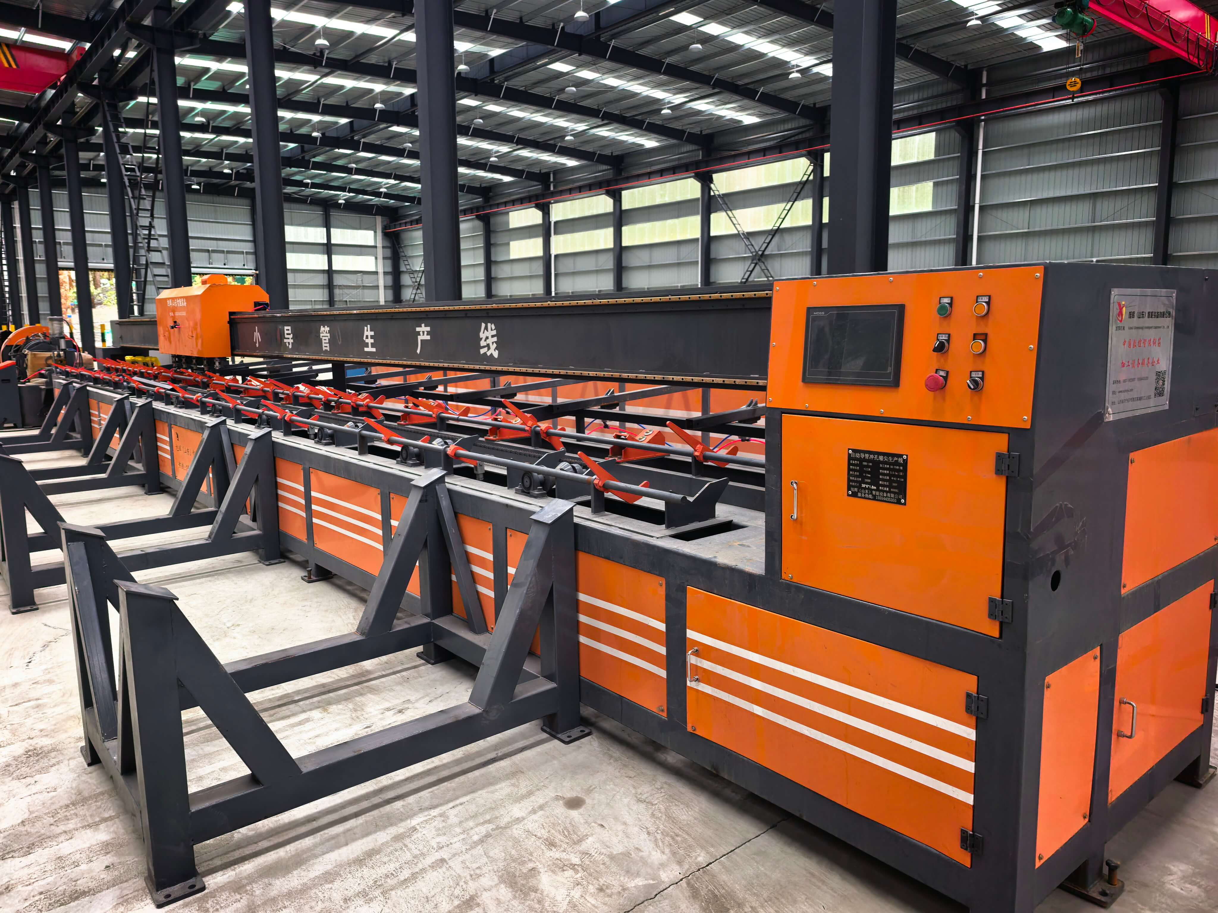 Tunnel construction equipment manufacturing process