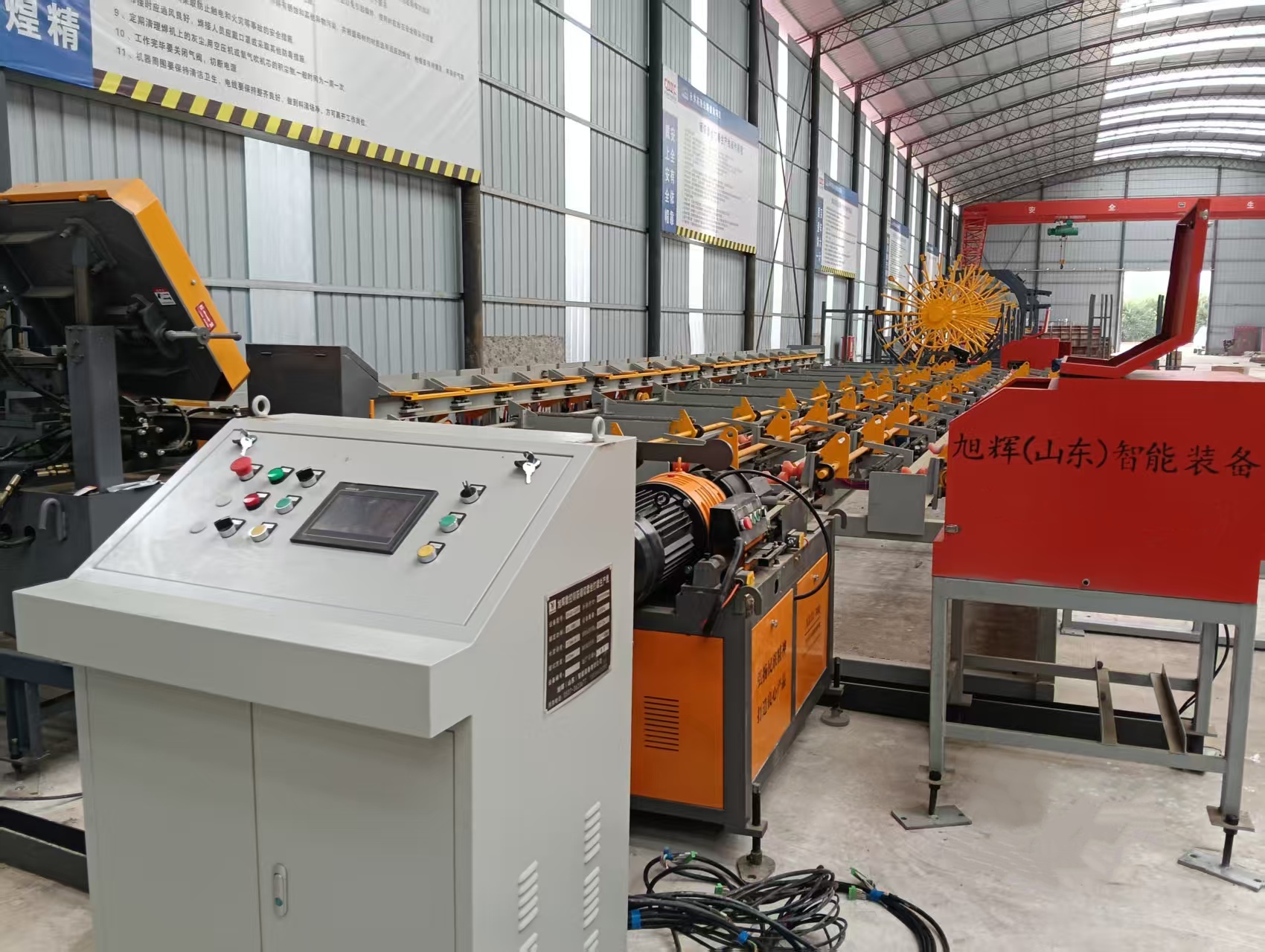 CNC steel bar processing equipment manufacturing