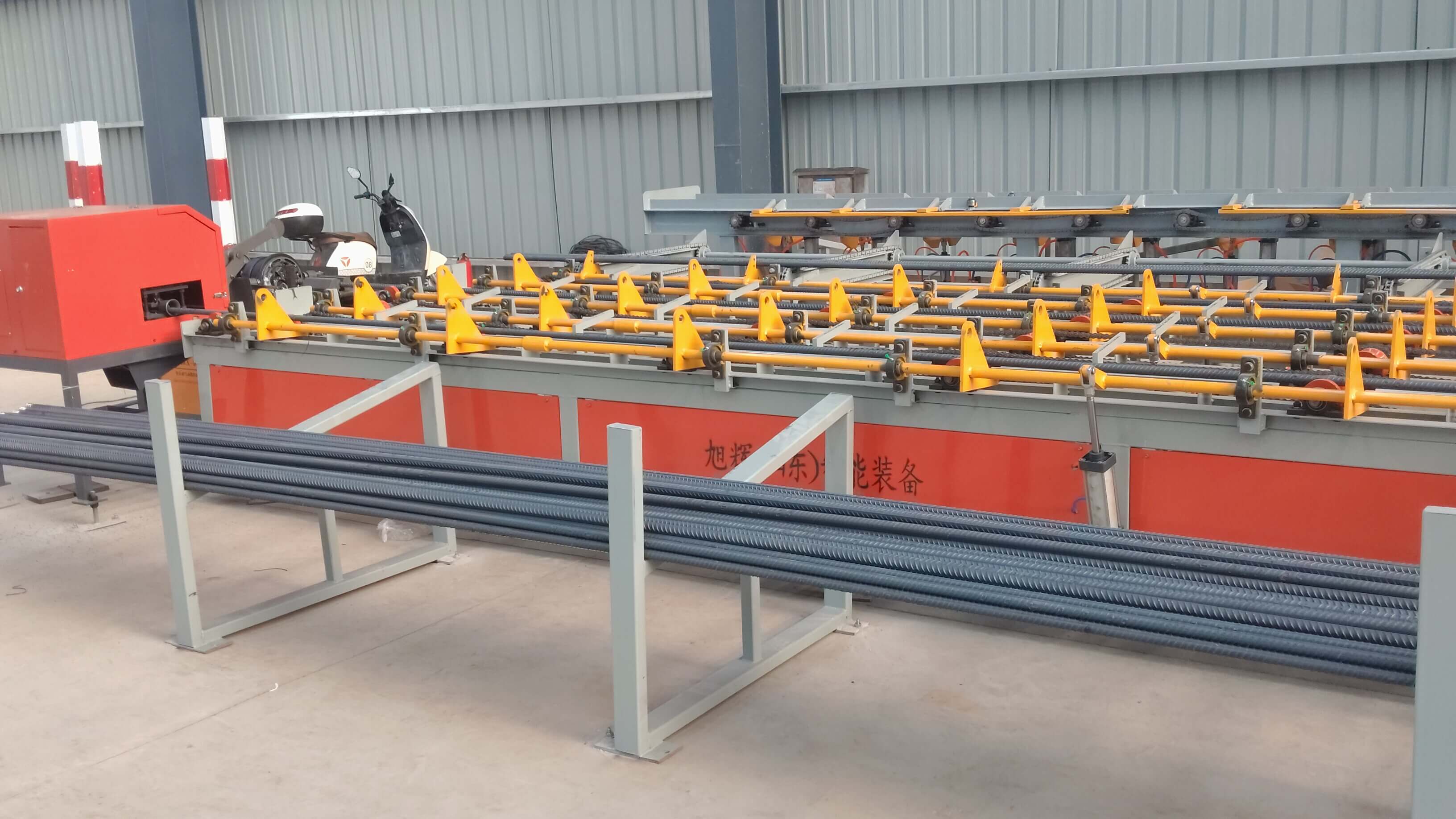Rebar processing equipment manufacturing process