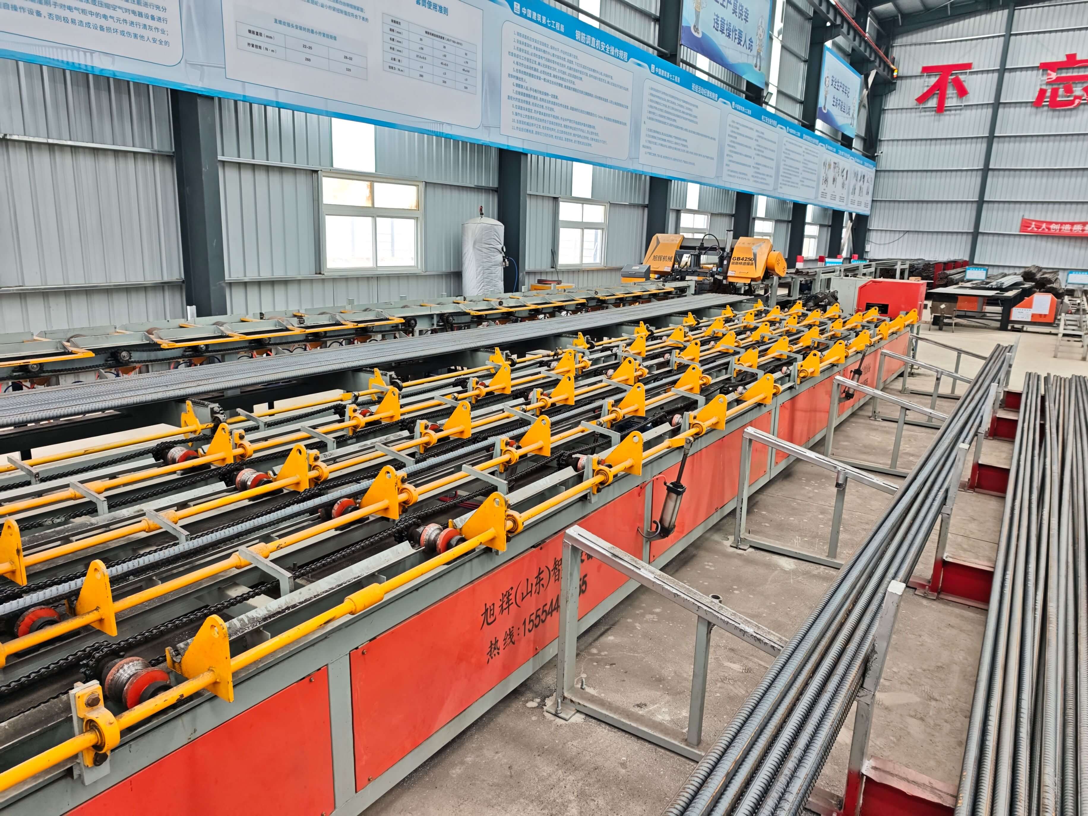 CNC steel bar processing equipment in operation