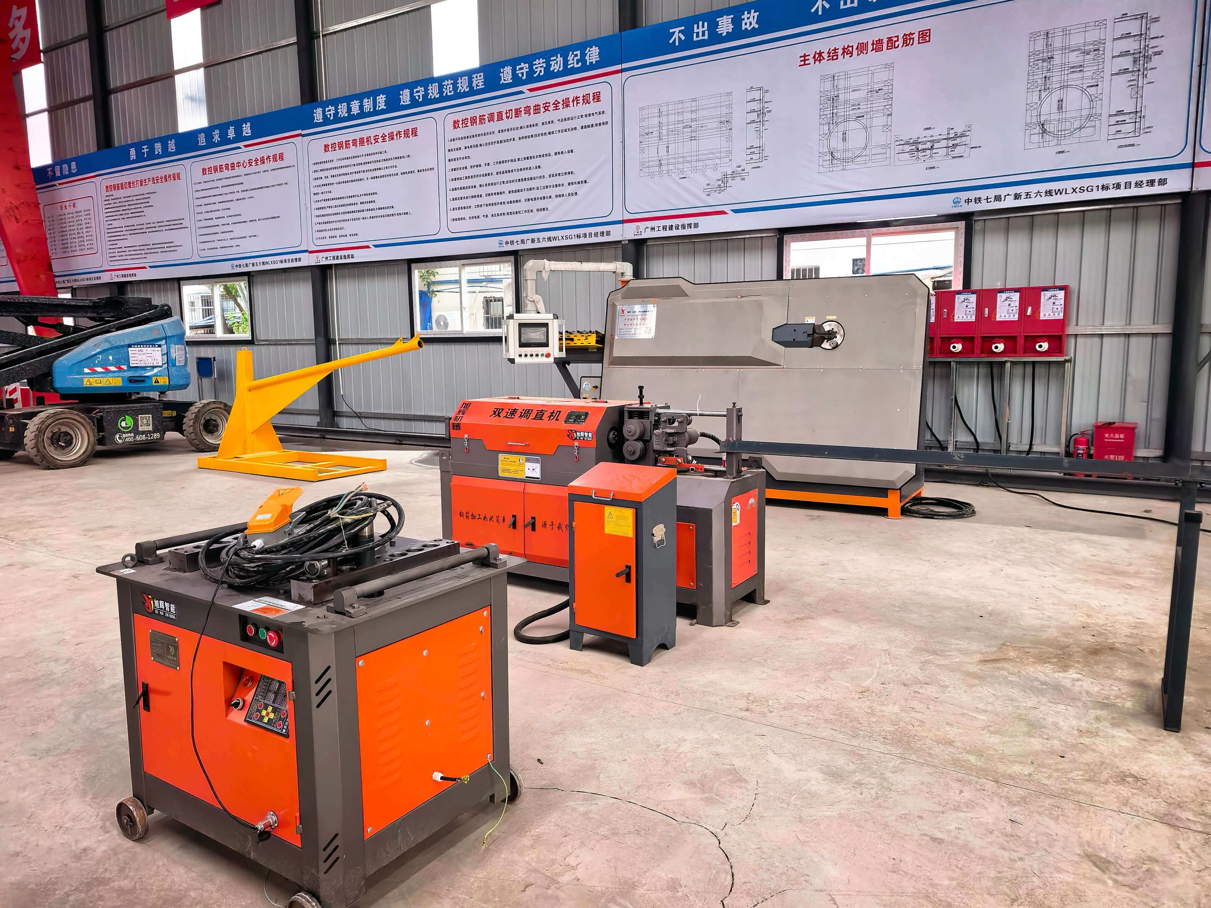 Steel bar cutting and threading machine