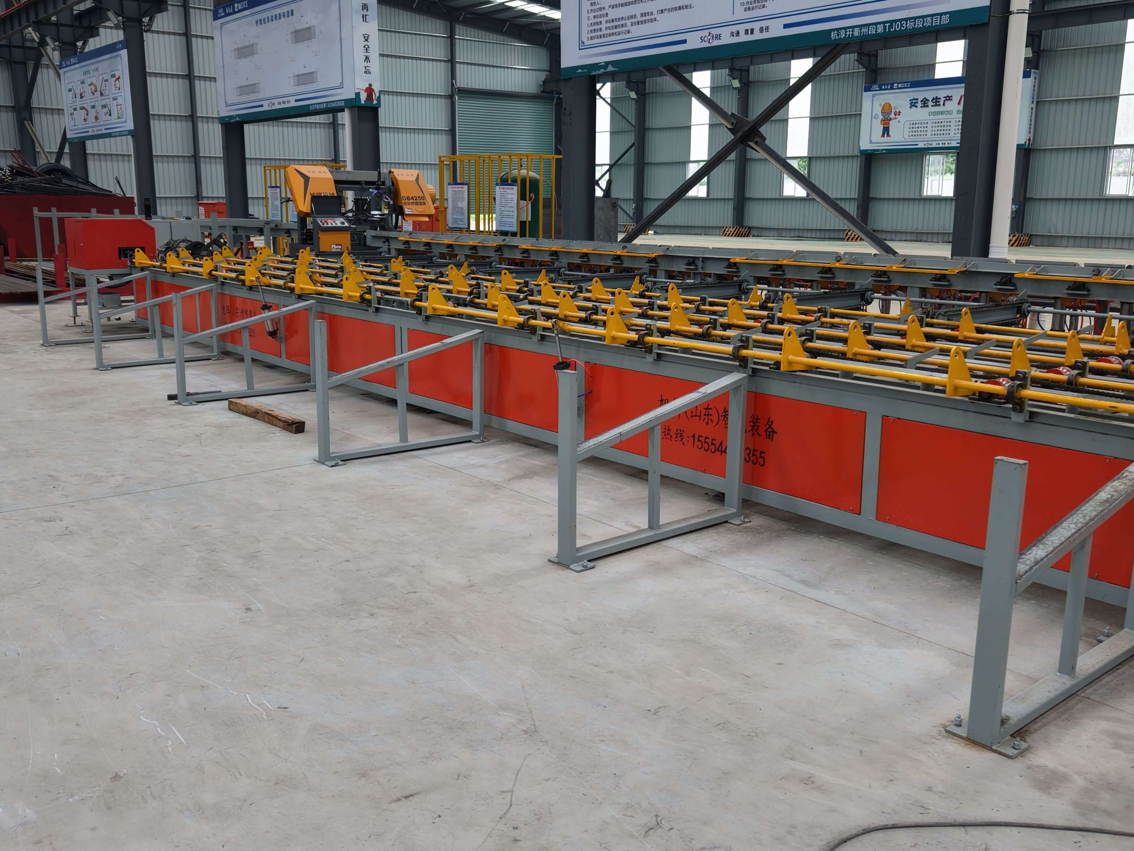 Steel bar processing equipment in action