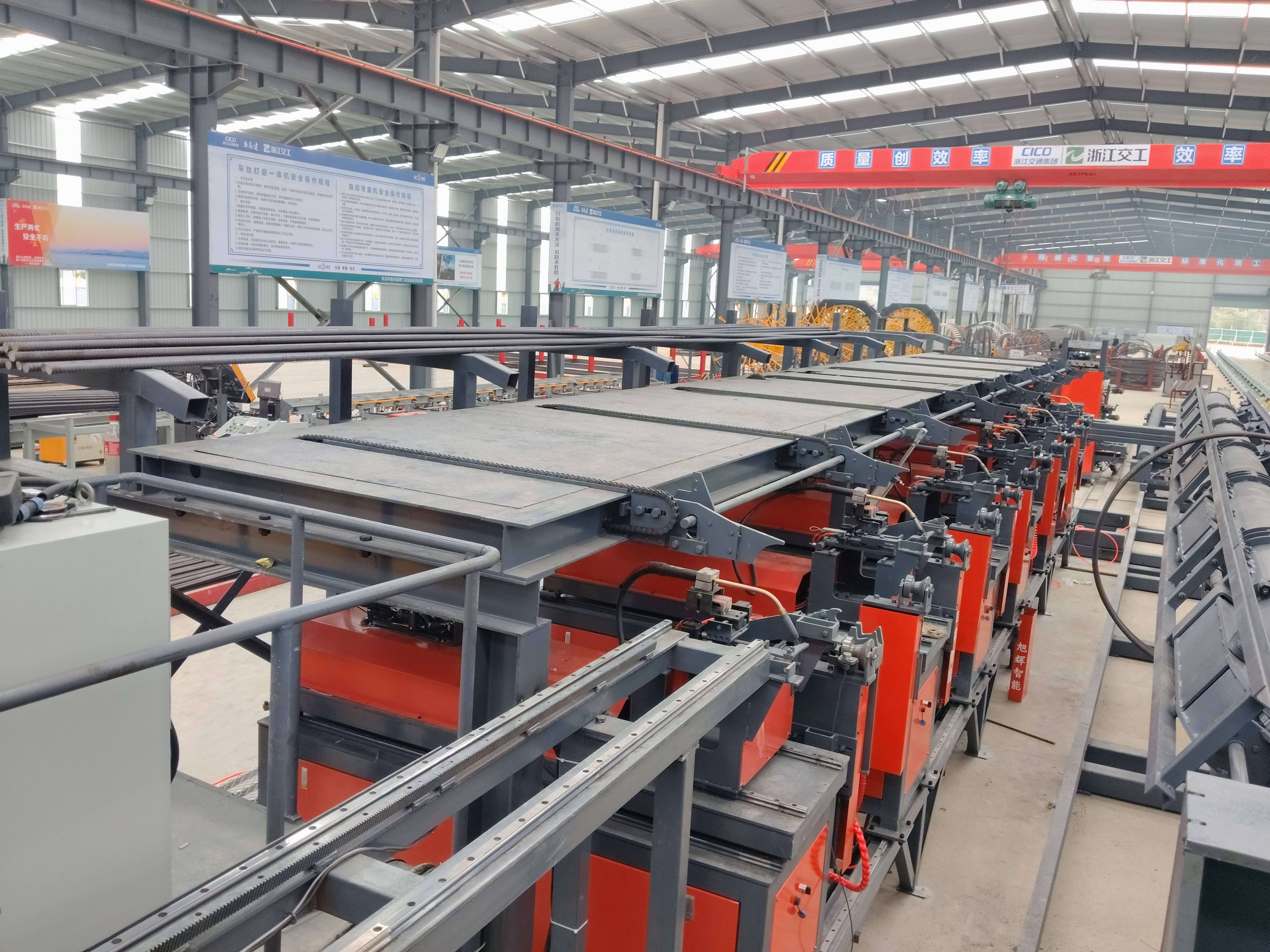 CNC Reinforced Steel Cage Welding Station Manufacturing