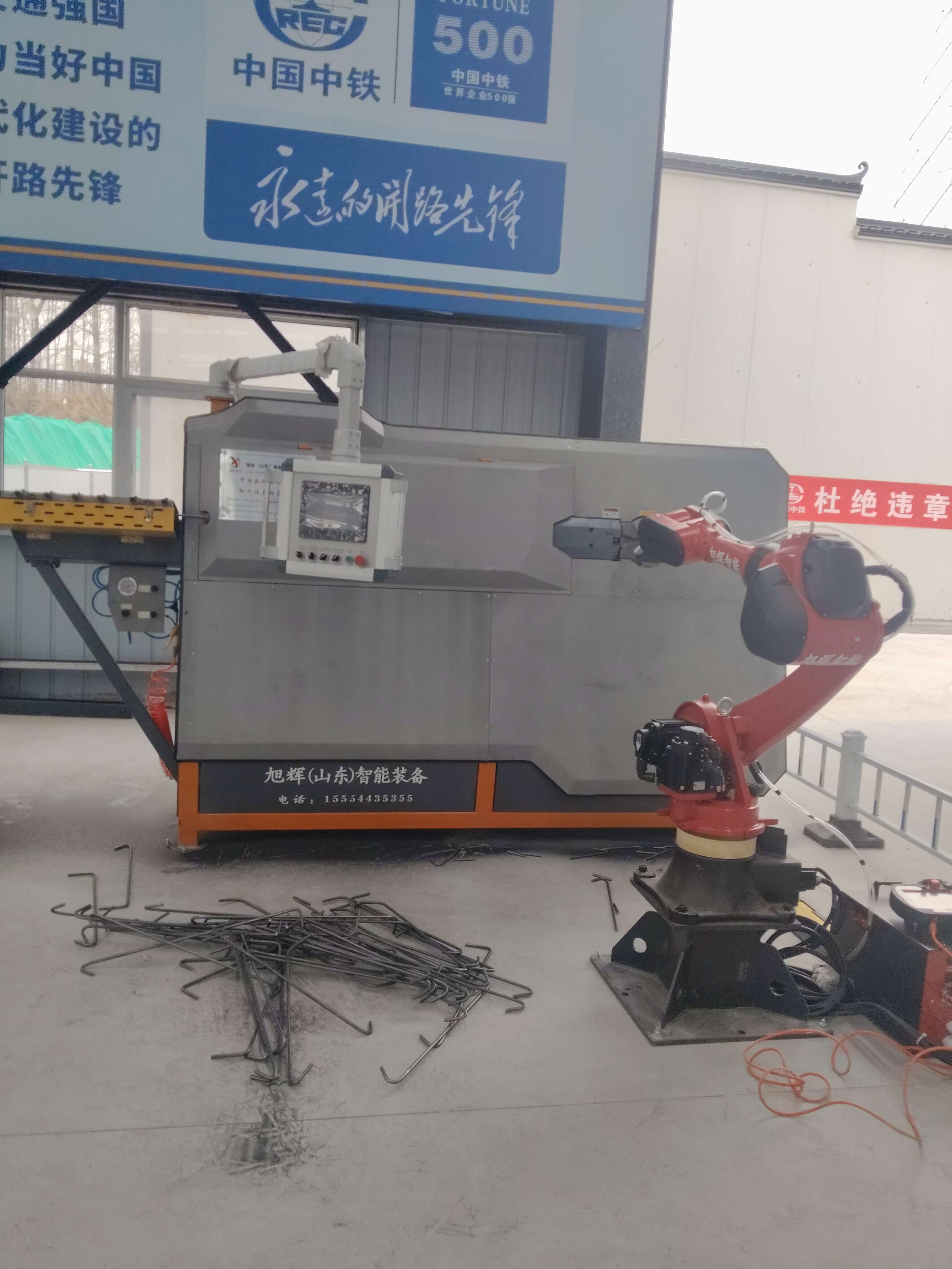 Rebar cage forming equipment in factory