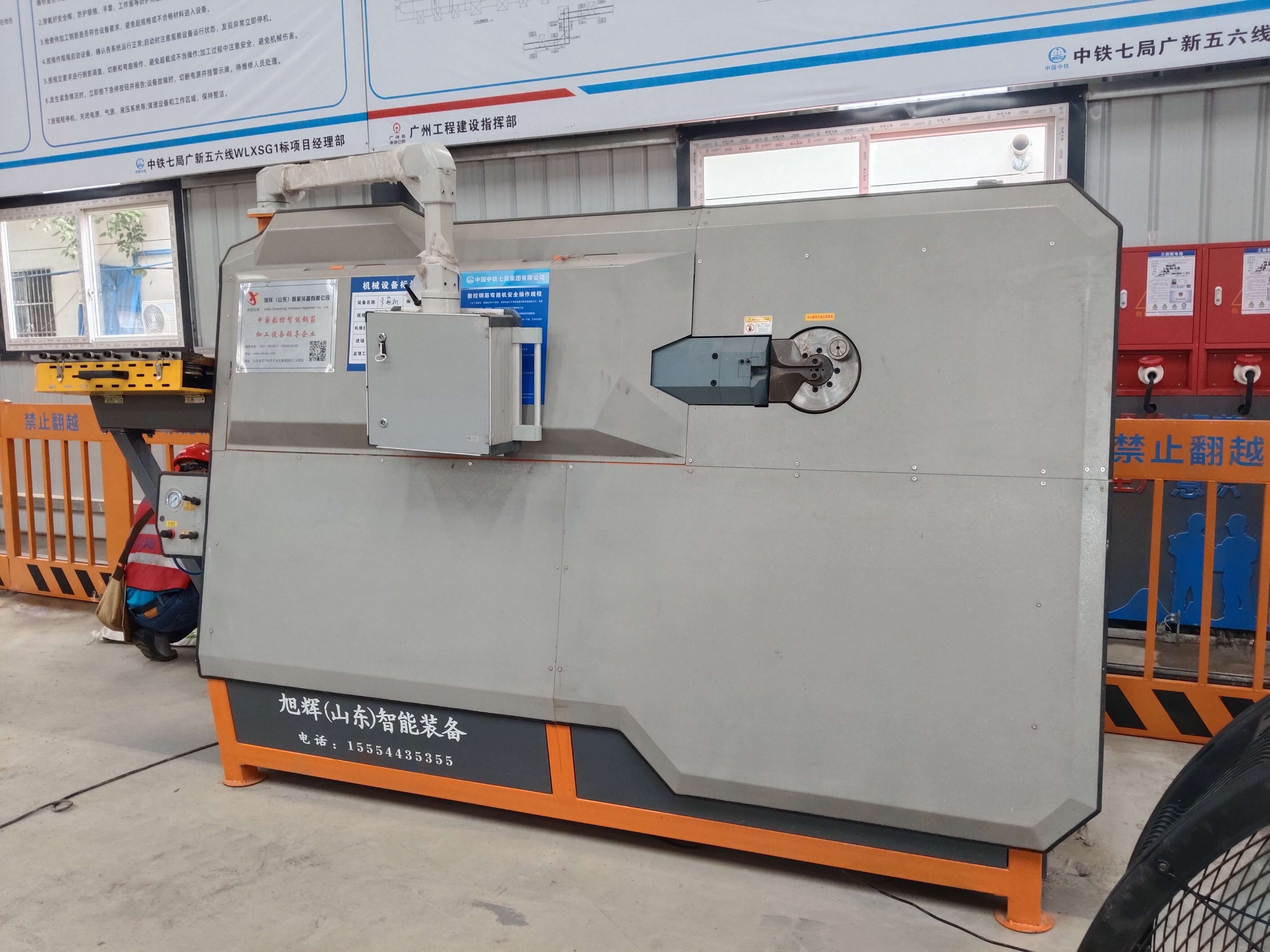 Customized CNC steel bar hoop bending machine