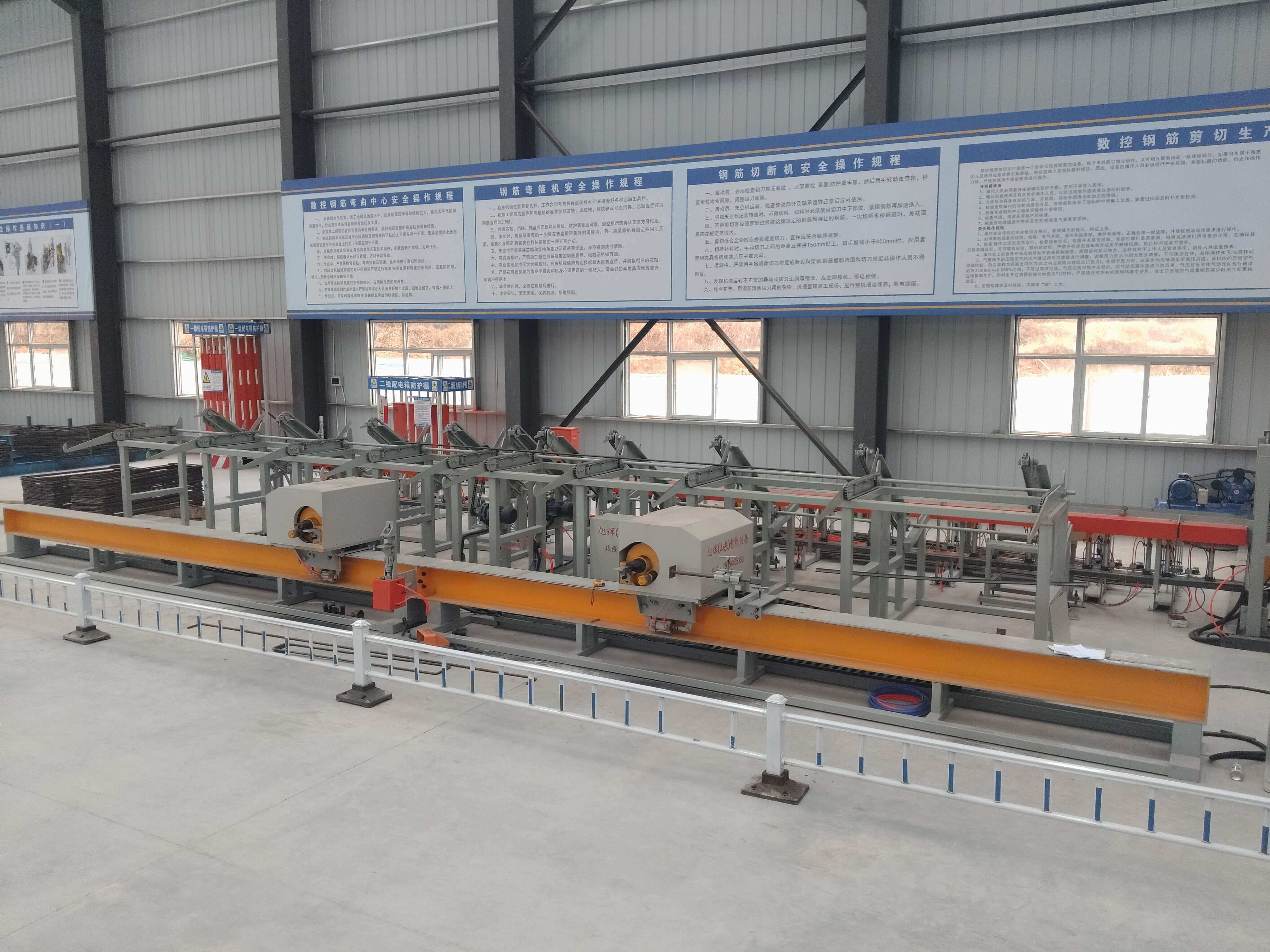 Industrial rebar bending center in operation