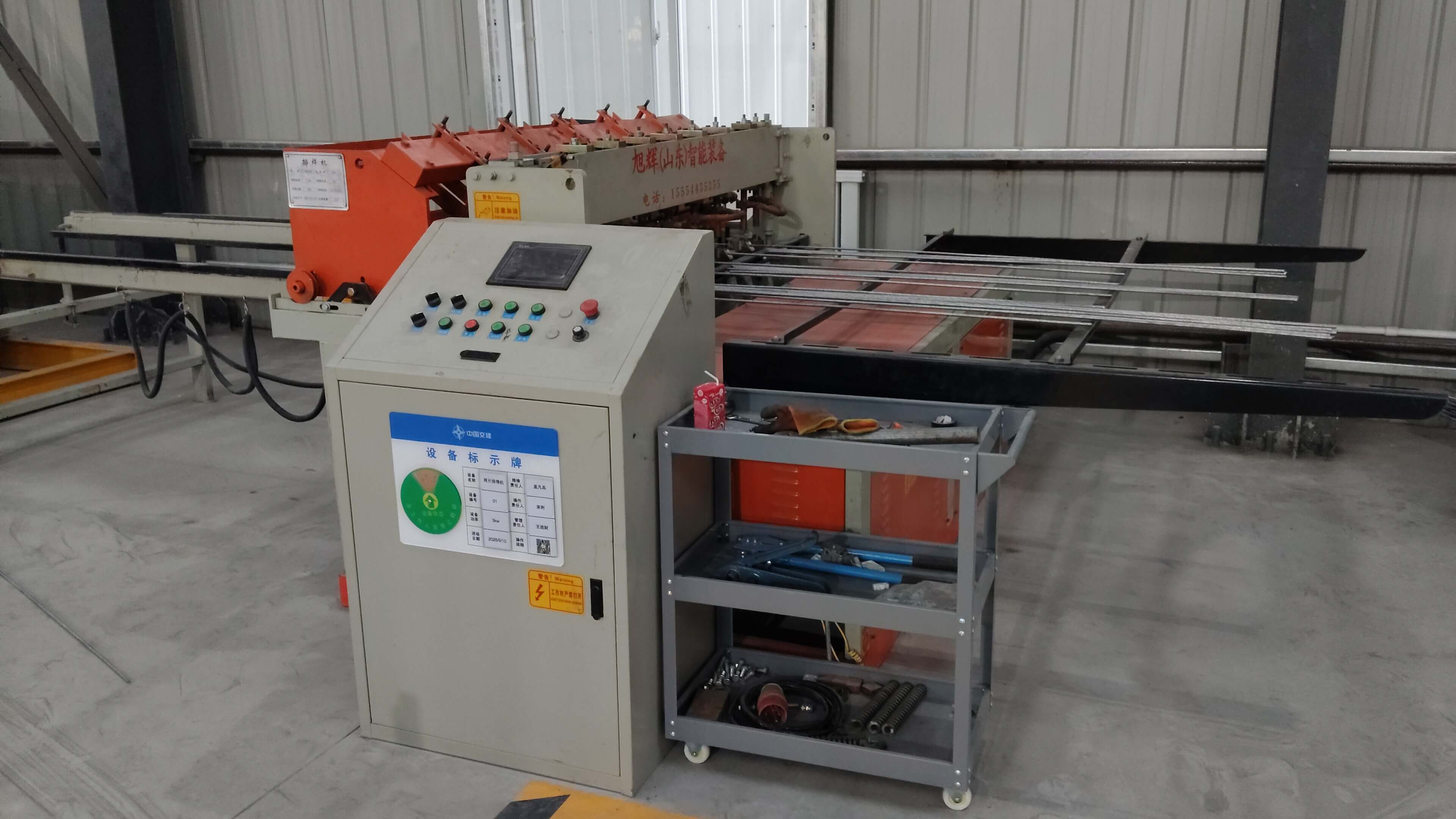 Smart steel mesh welding production line in operation