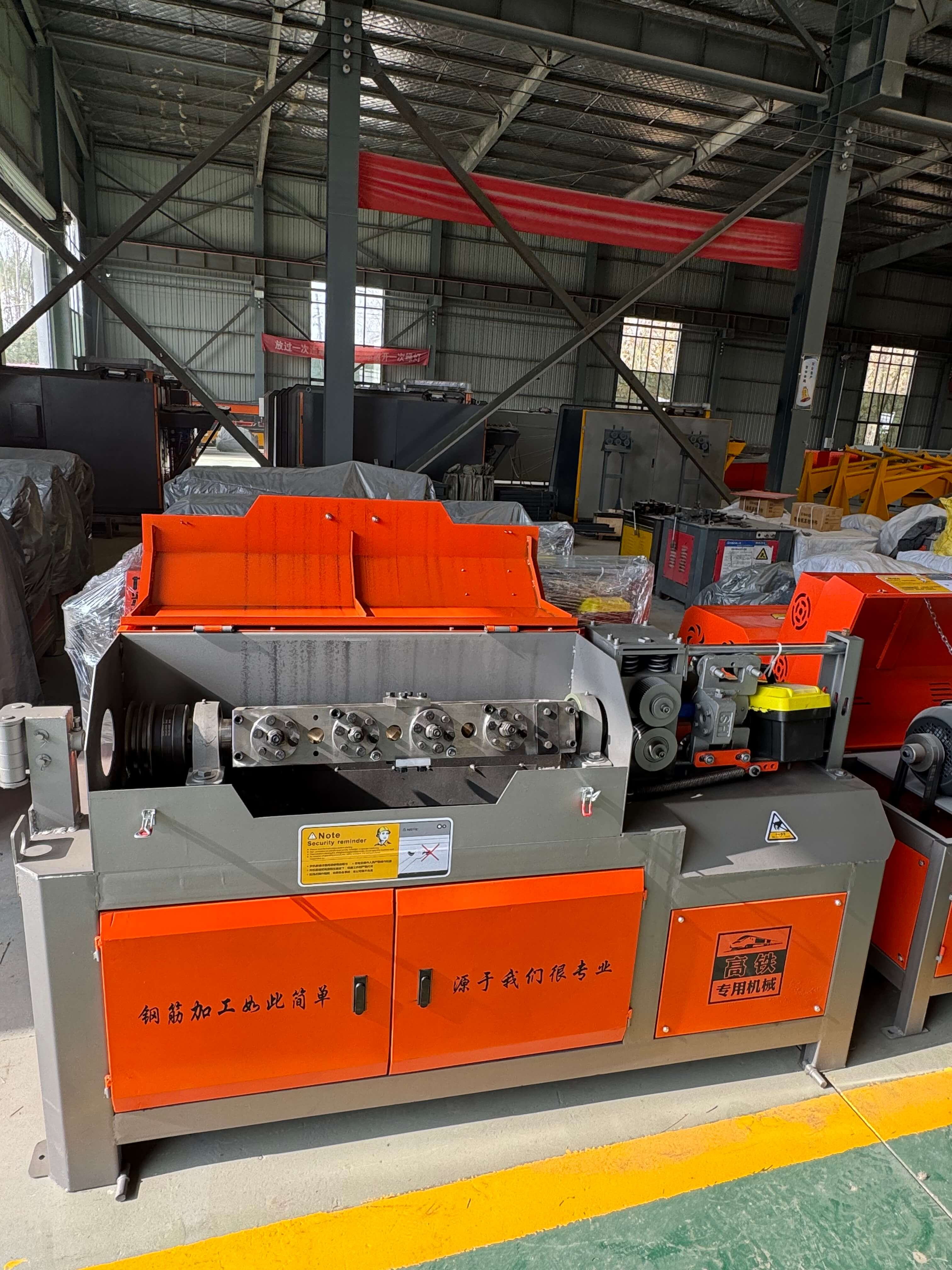 Industrial steel bar processing equipment operation