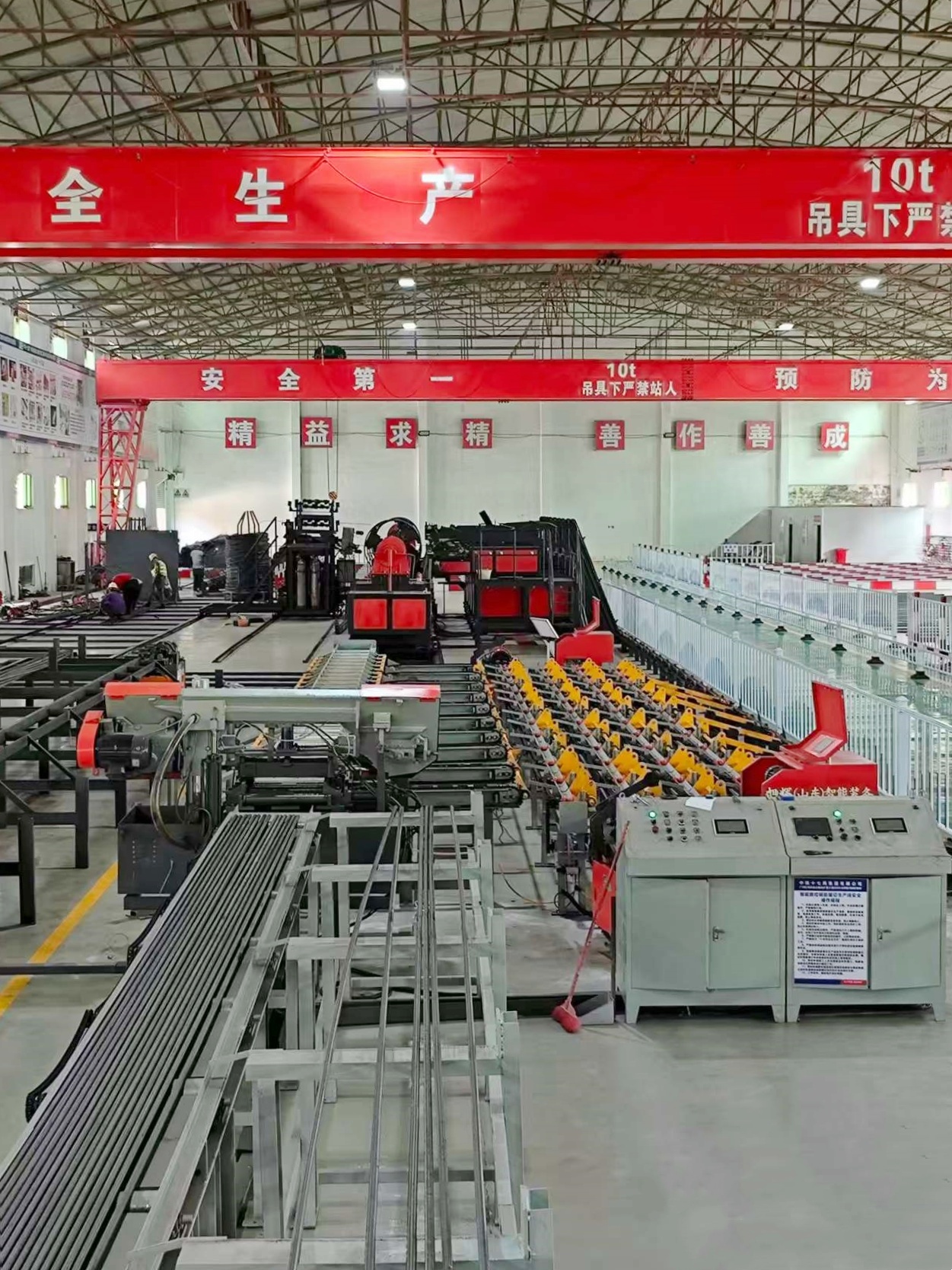 CNC steel bar cutting threading and grinding production line