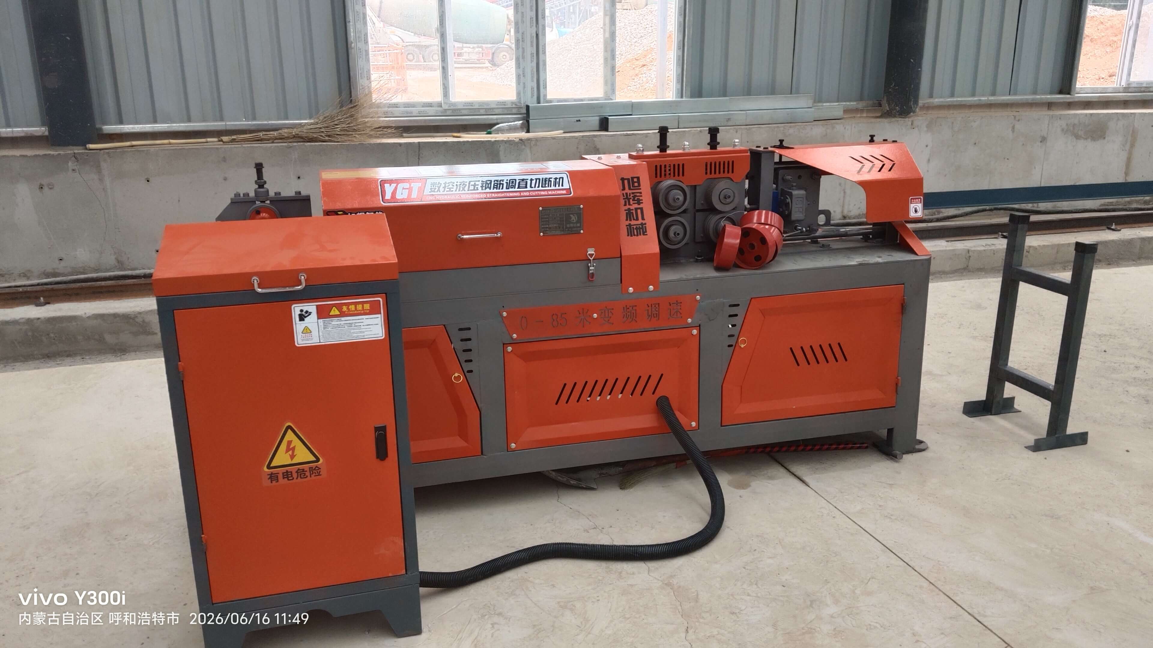 Steel bar processing equipment for bridge construction