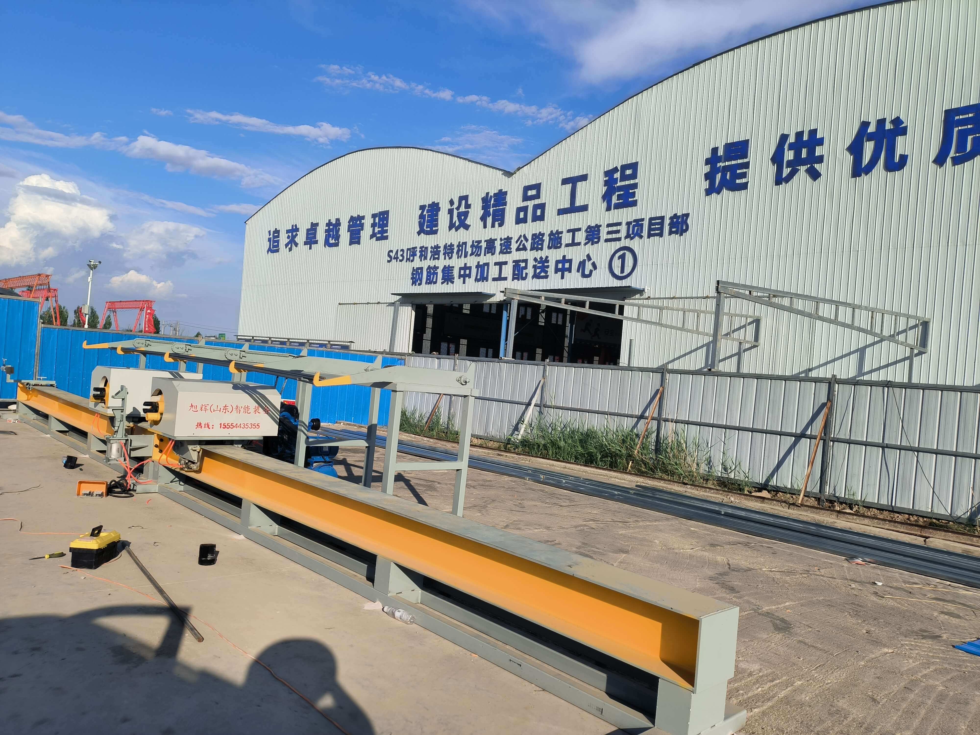 Steel bar bending center application in construction site