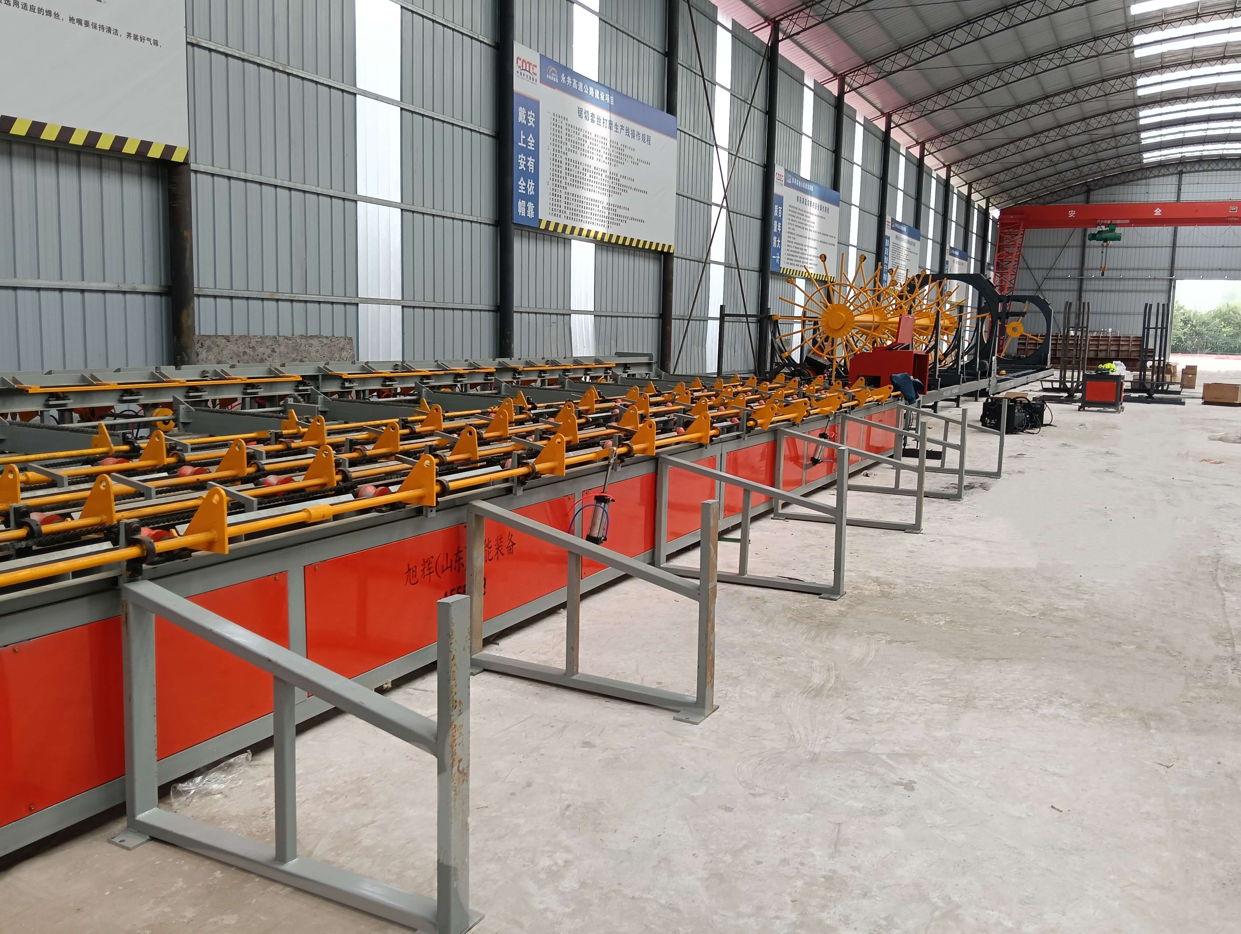 Industrial CNC steel bar processing equipment