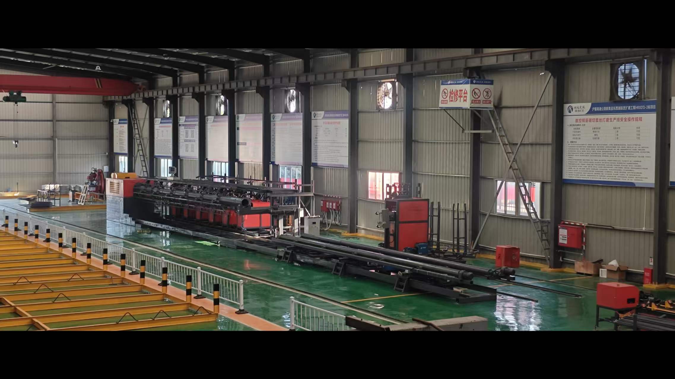 Automated steel cage production line