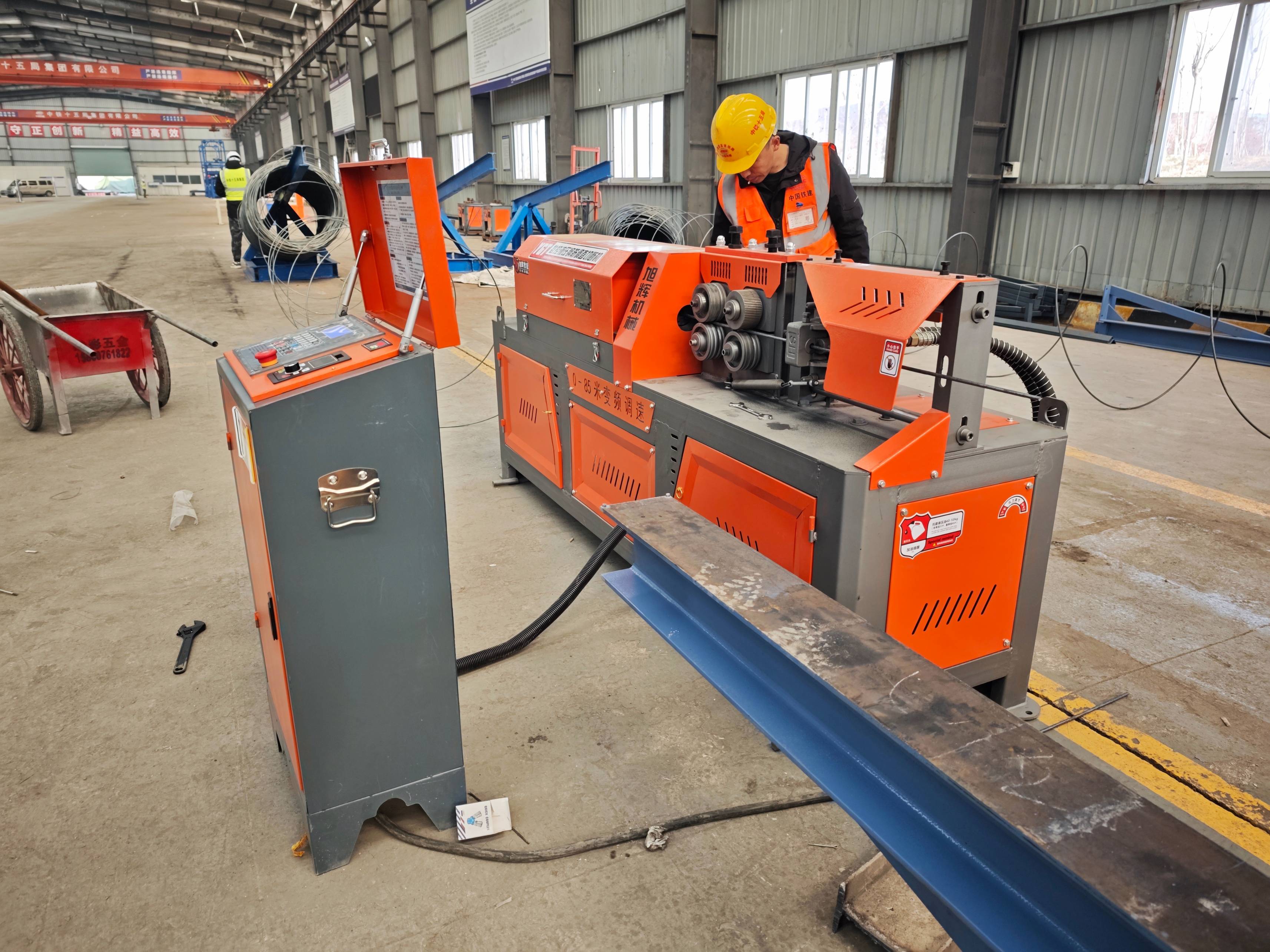 Rebar processing equipment manufacturing facility