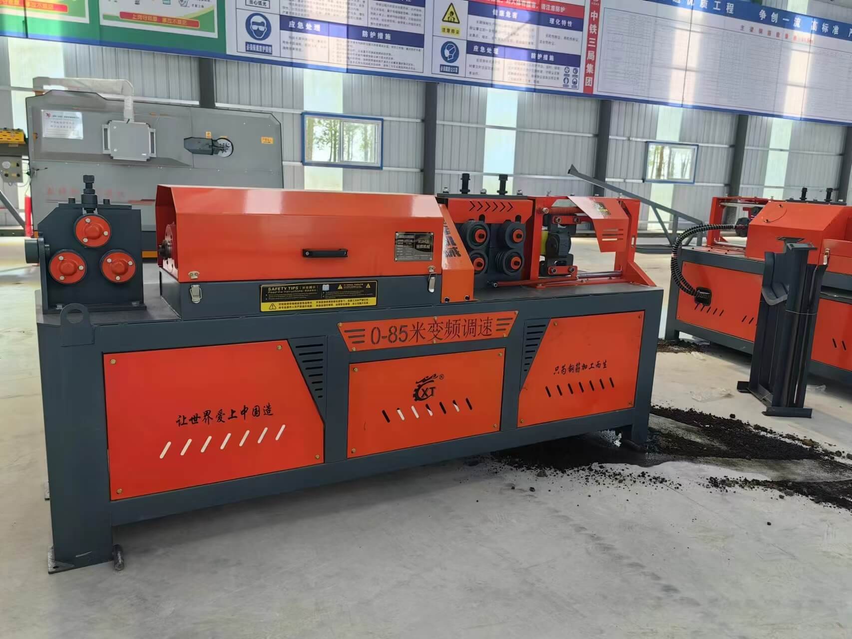 CNC steel bar processing equipment factory