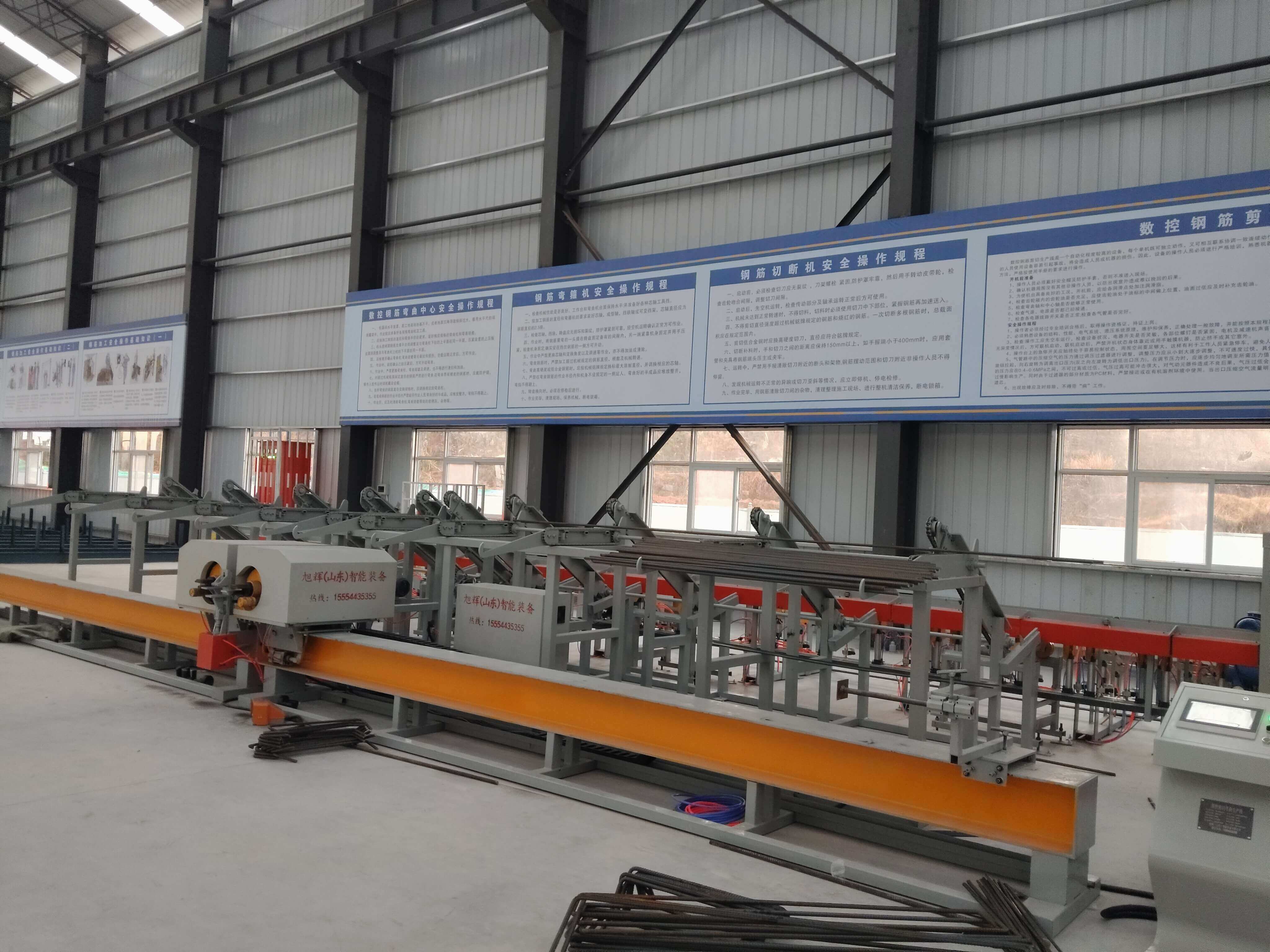 Steel bar bending center in operation