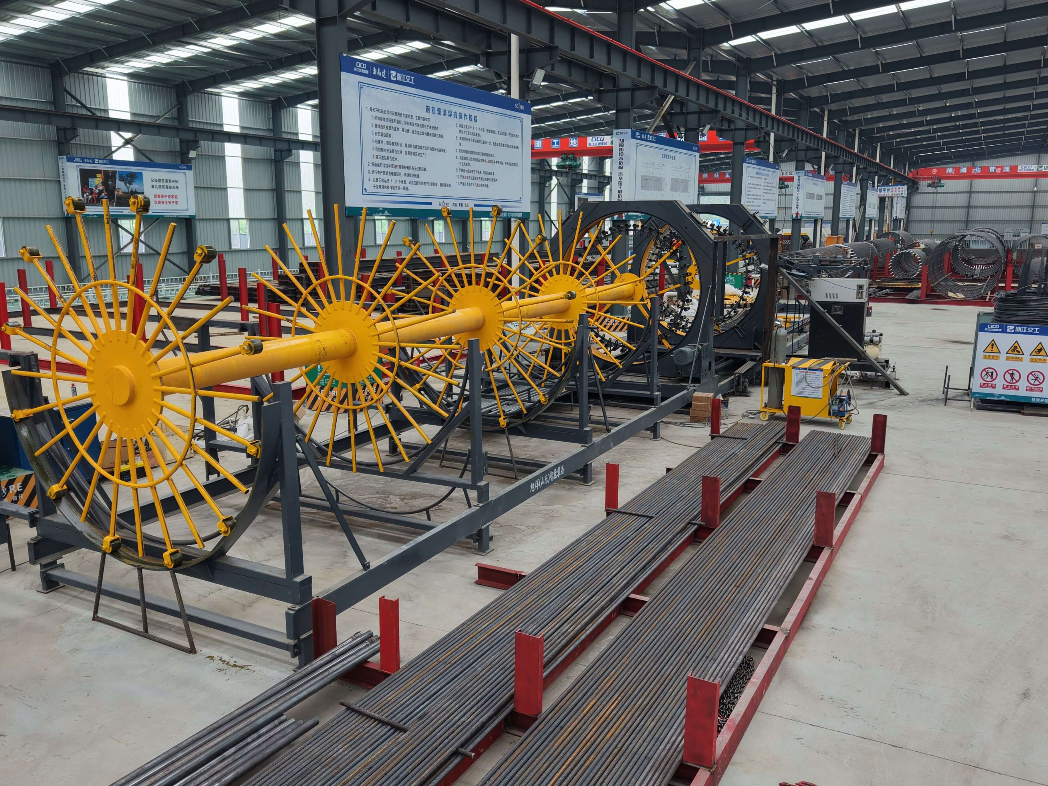 Complete CNC steel processing equipment line