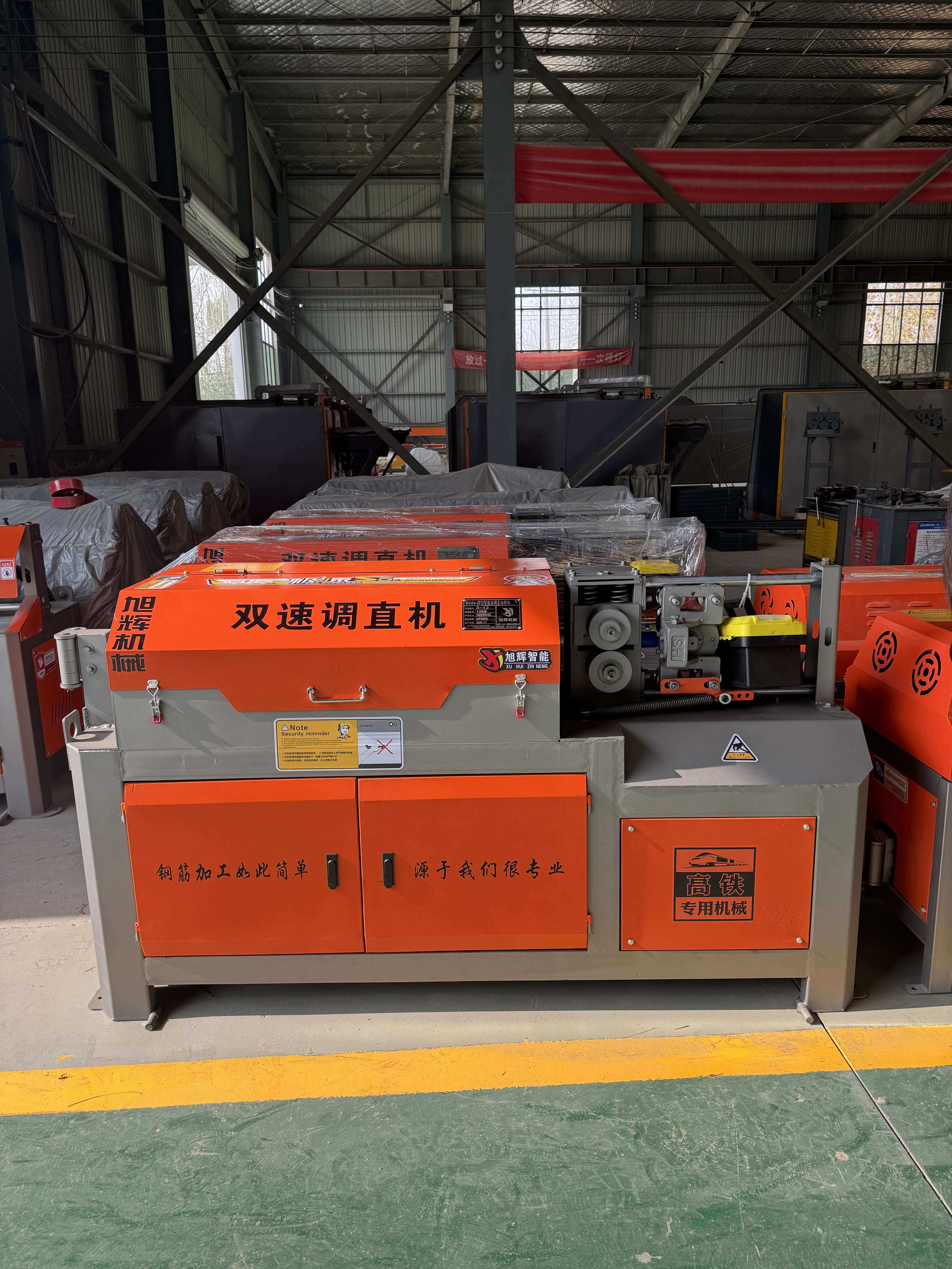 CNC steel bar processing equipment manufacturing