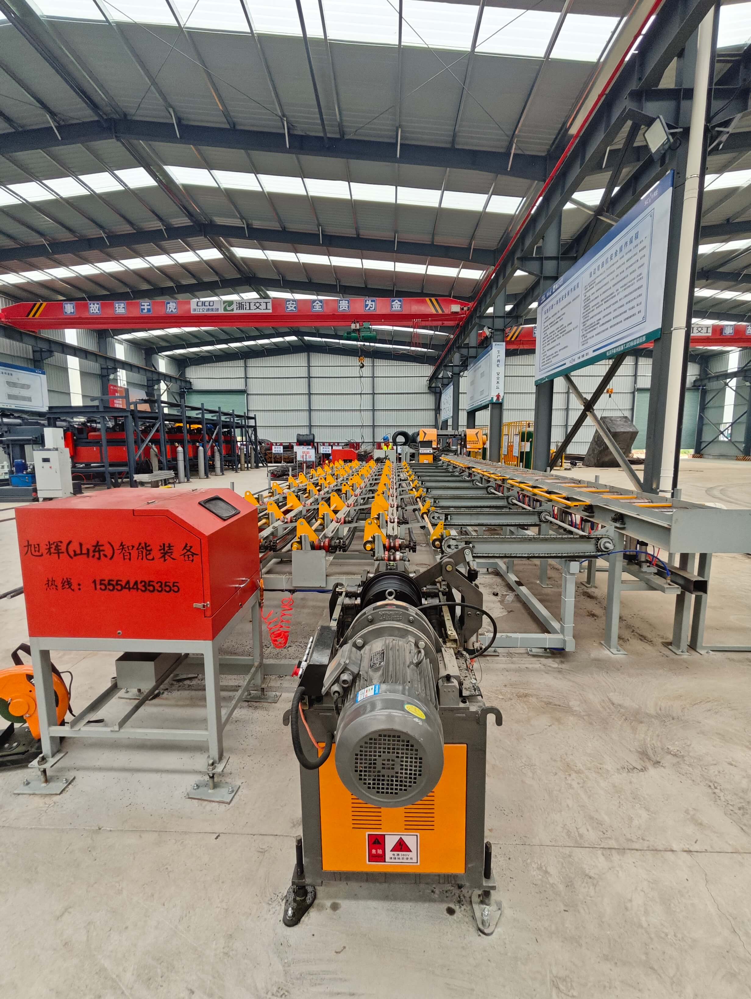 High precision steel bar processing equipment