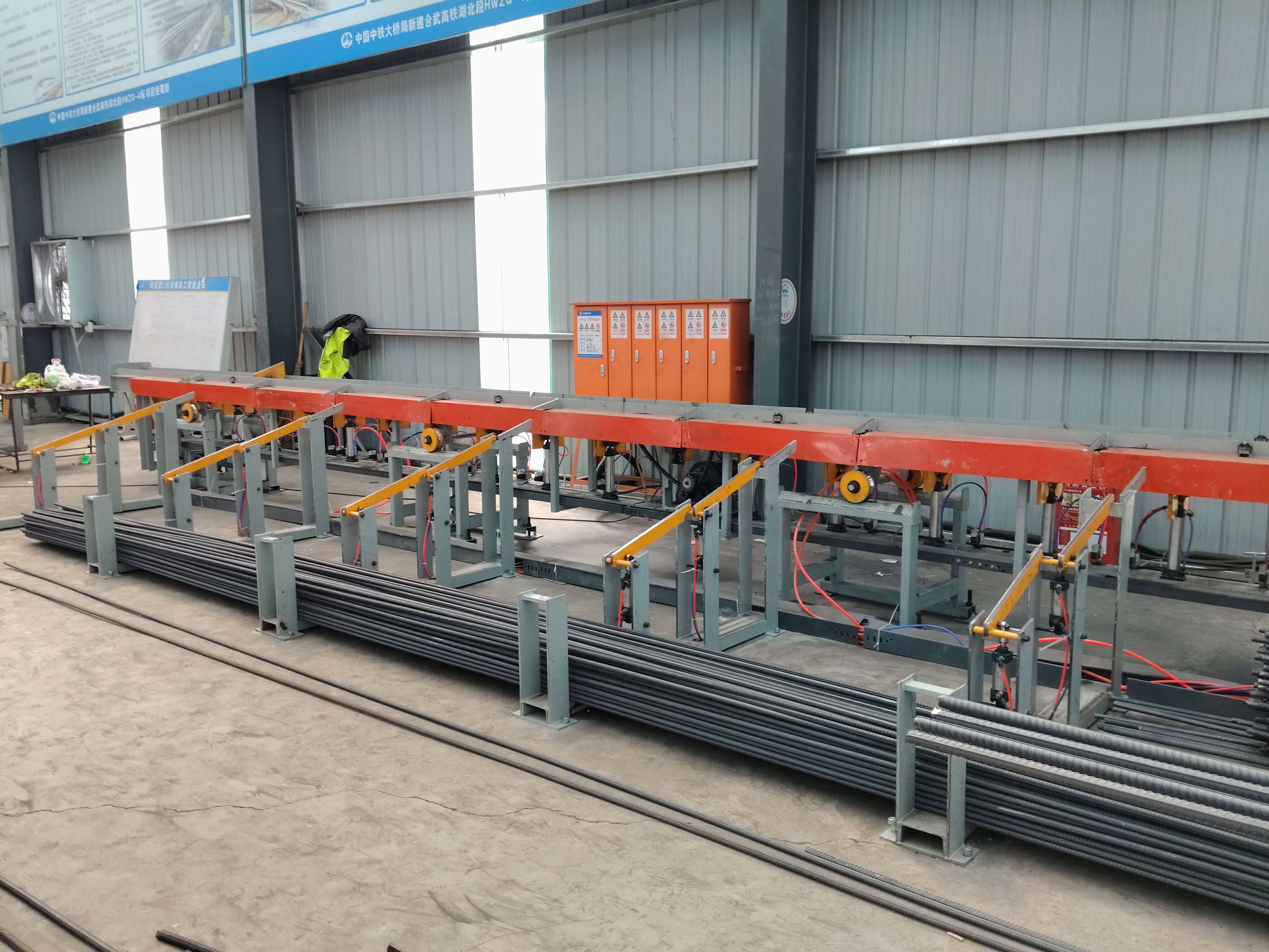CNC rebar cutting line in factory