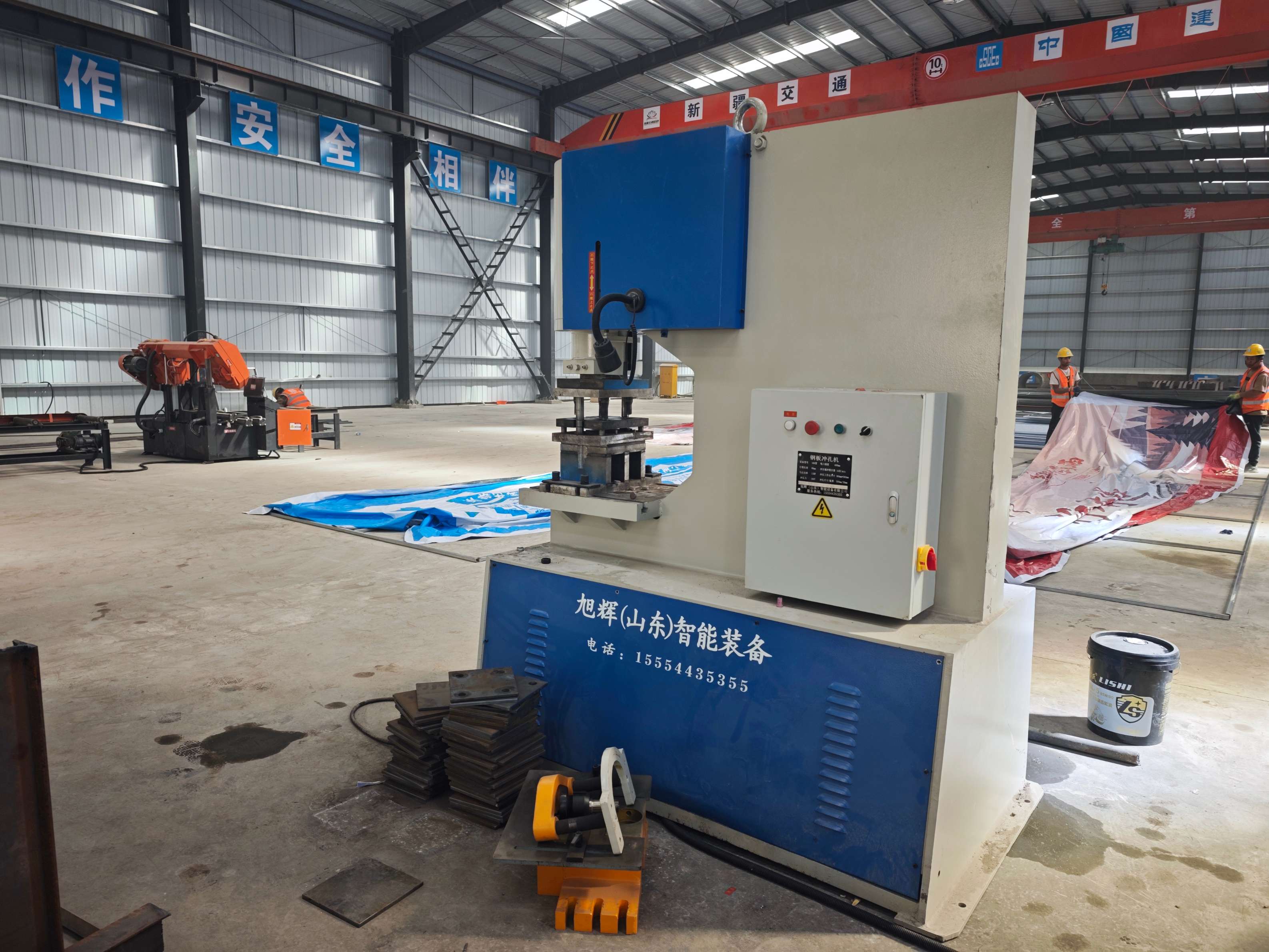 CNC hydraulic punching machine in factory