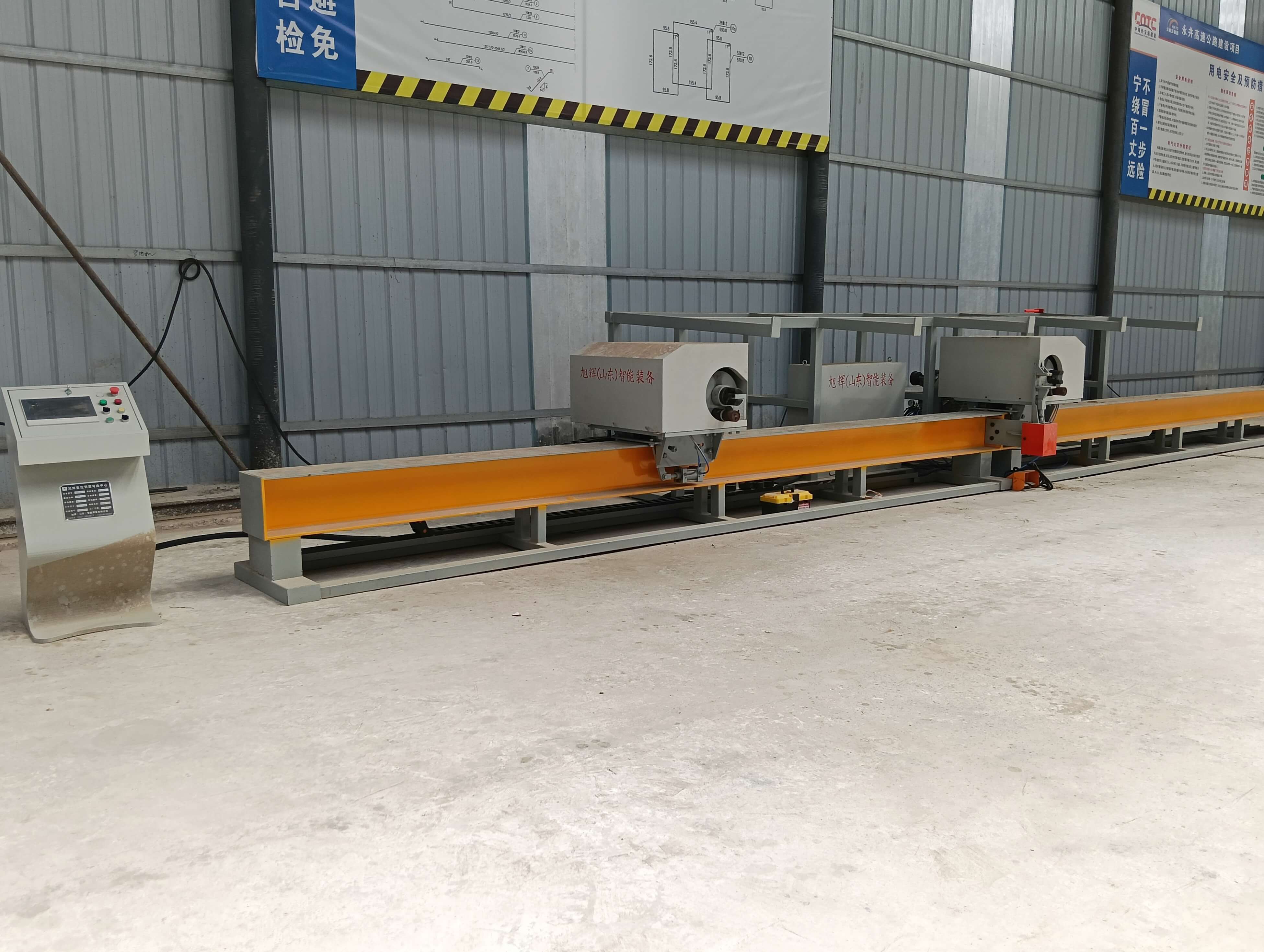 Technical specifications of rebar bending equipment