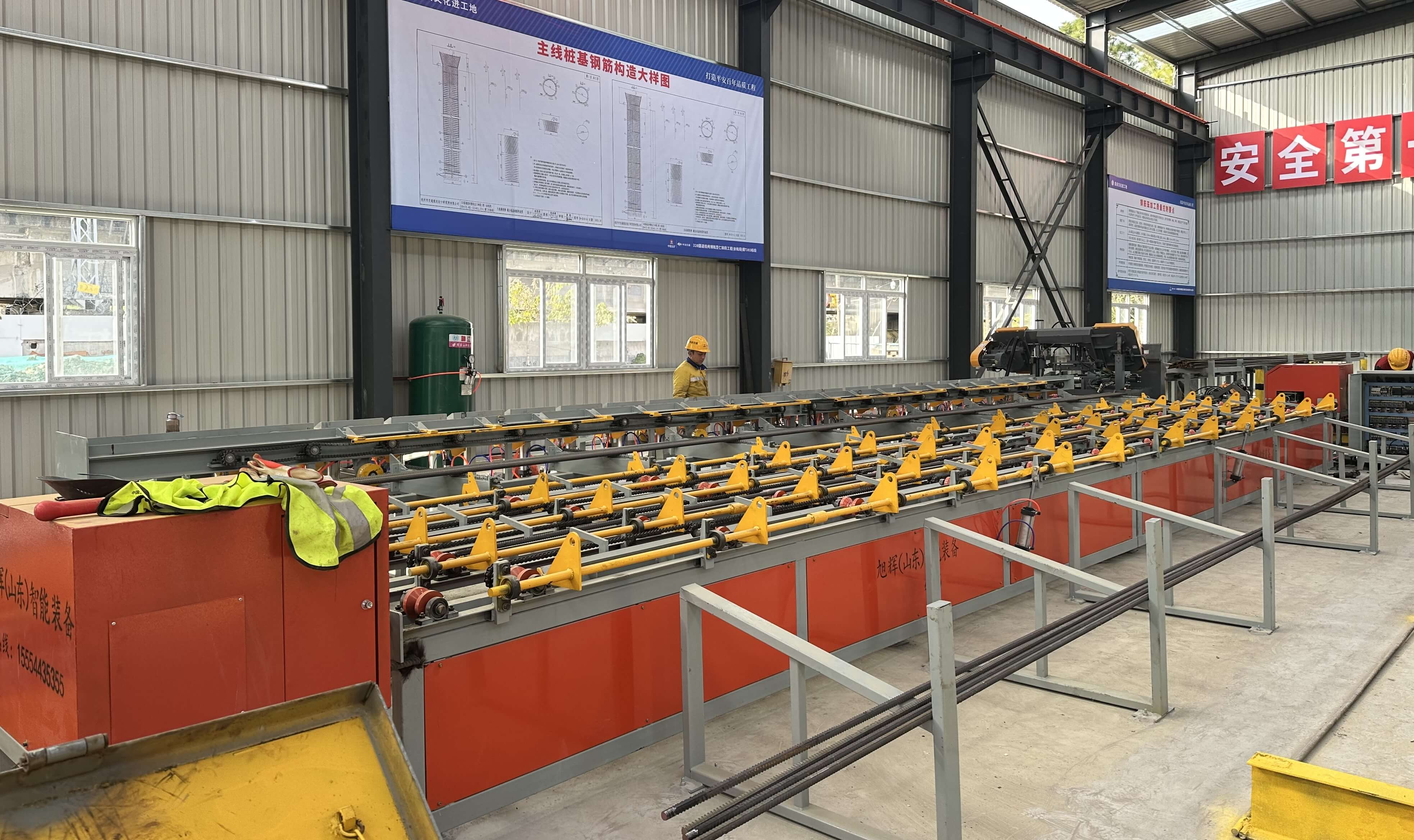 Rebar processing equipment in operation