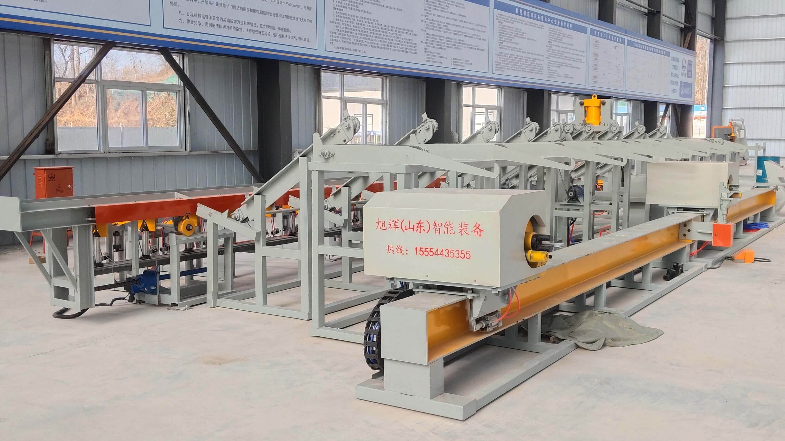 CNC Rebar Bending Center Manufacturing Facility