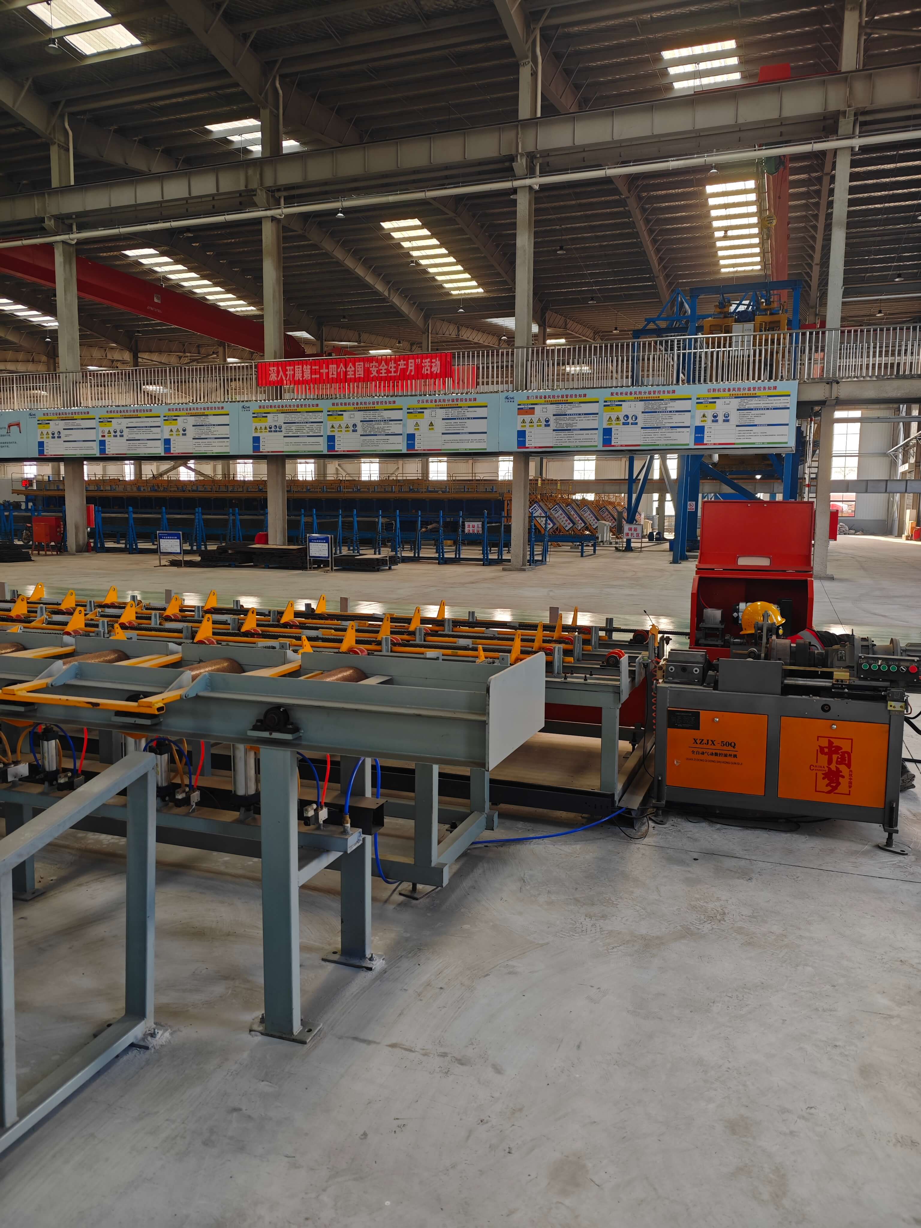 Steel bar processing equipment for highway construction
