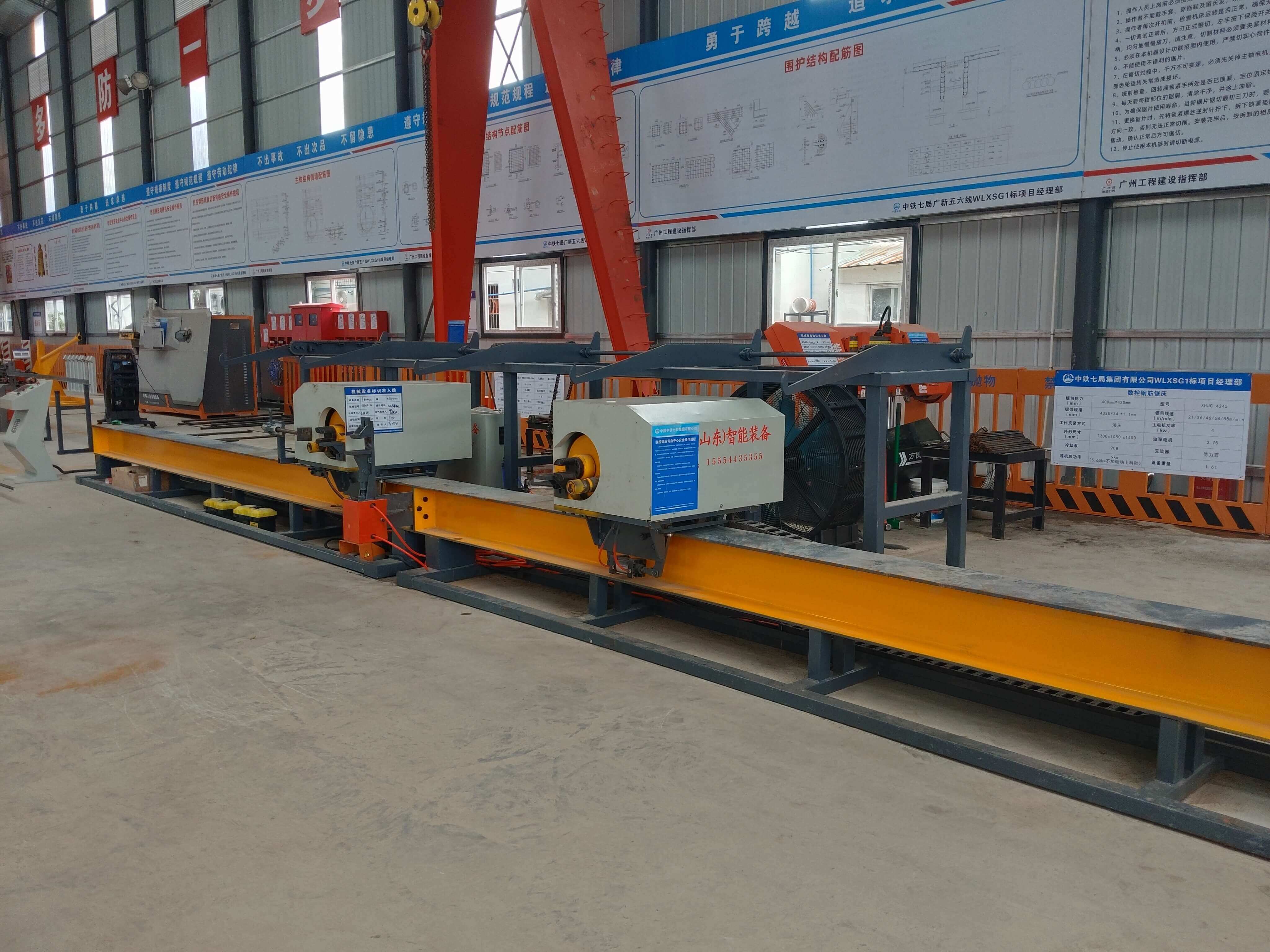 CNC steel bar bending center operation