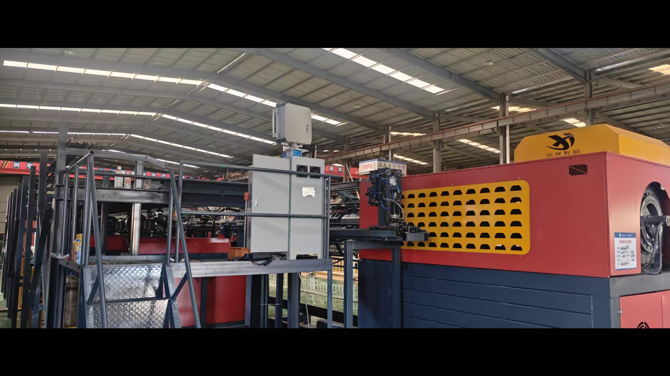 Automated Steel Cage Welding Station in Factory
