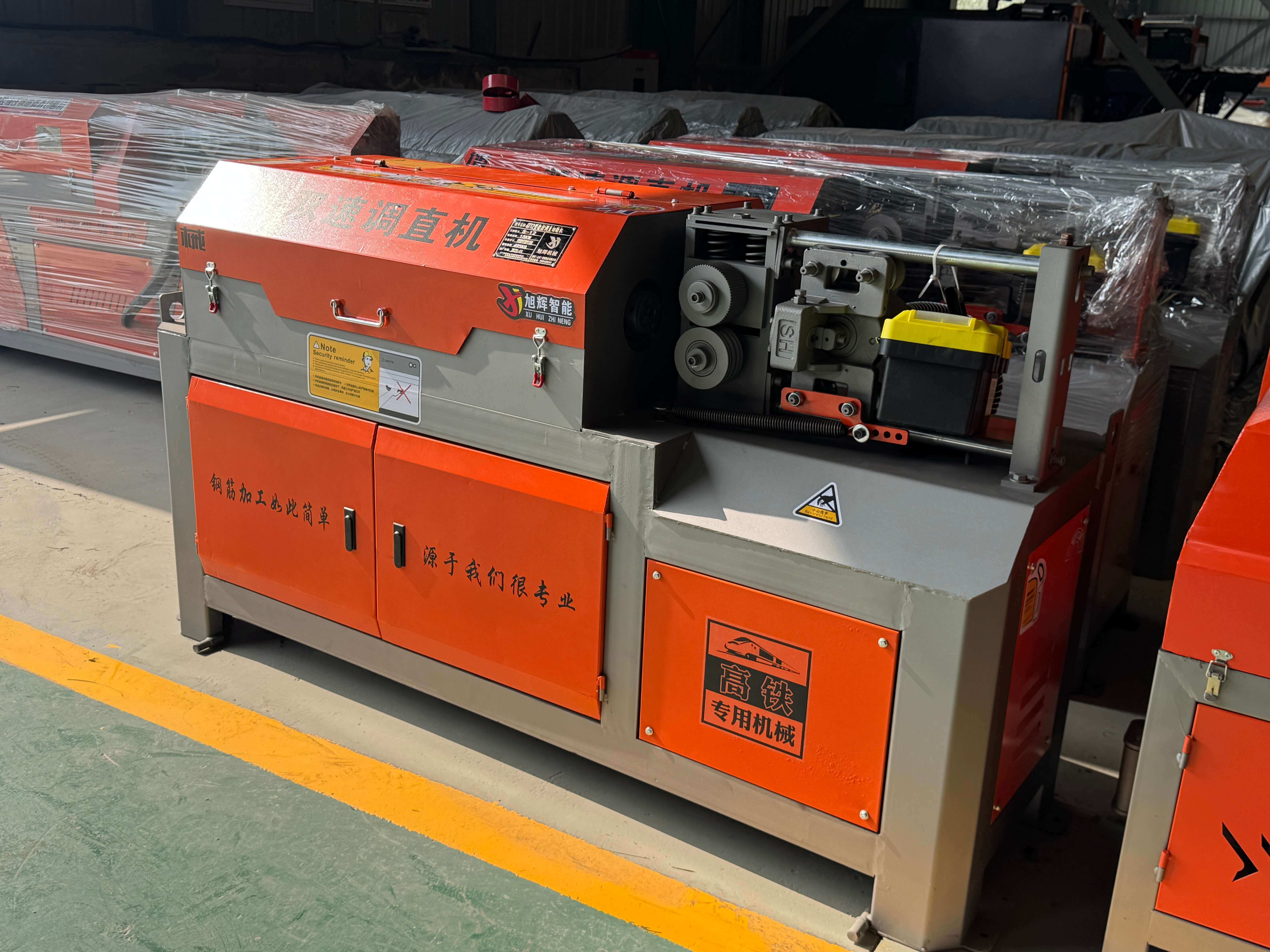 CNC steel bar processing equipment manufacturer