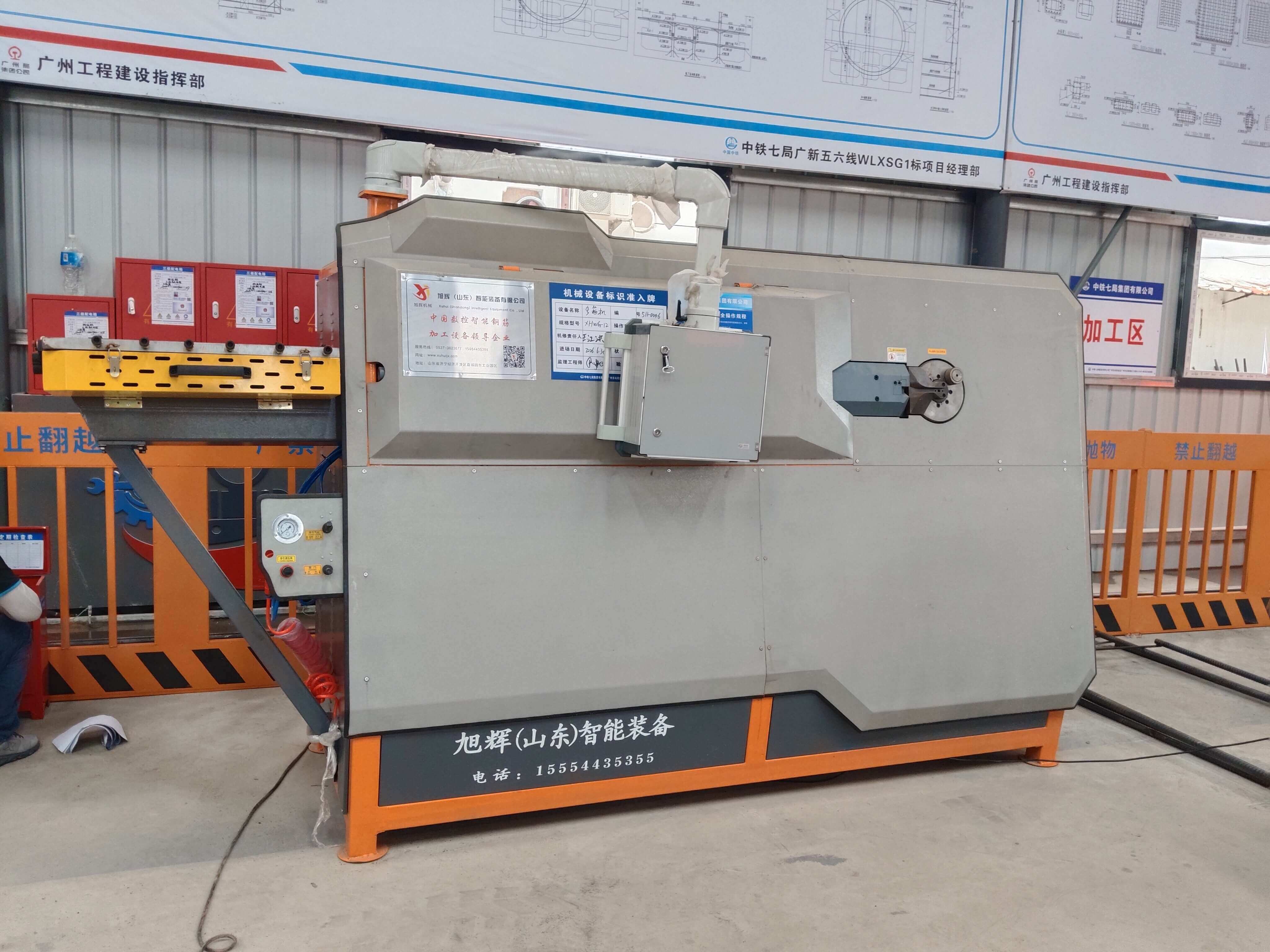 Steel bar hoop forming machine in operation