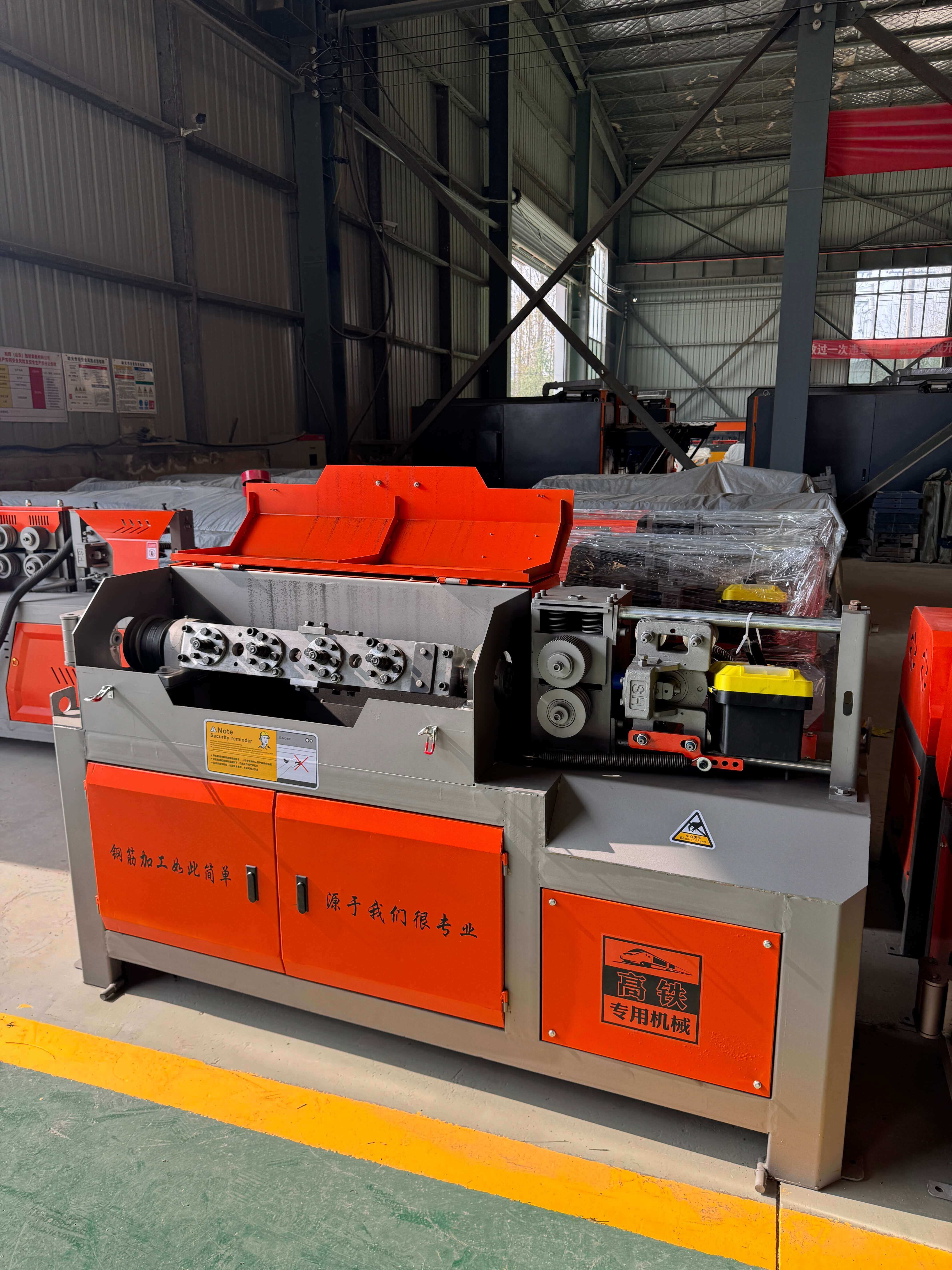 Industrial CNC steel bar straightening machine