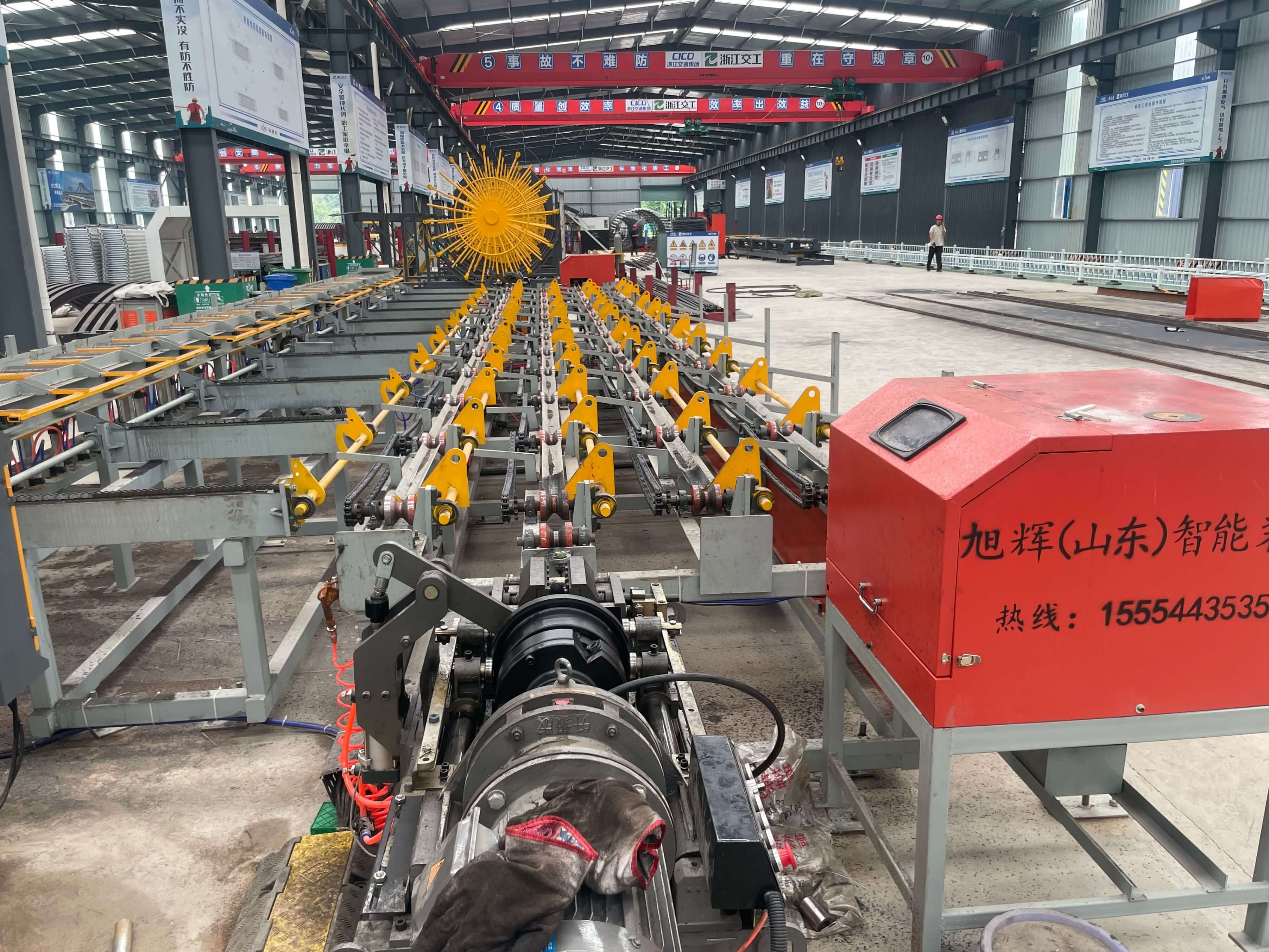 Industrial steel processing equipment manufacturing