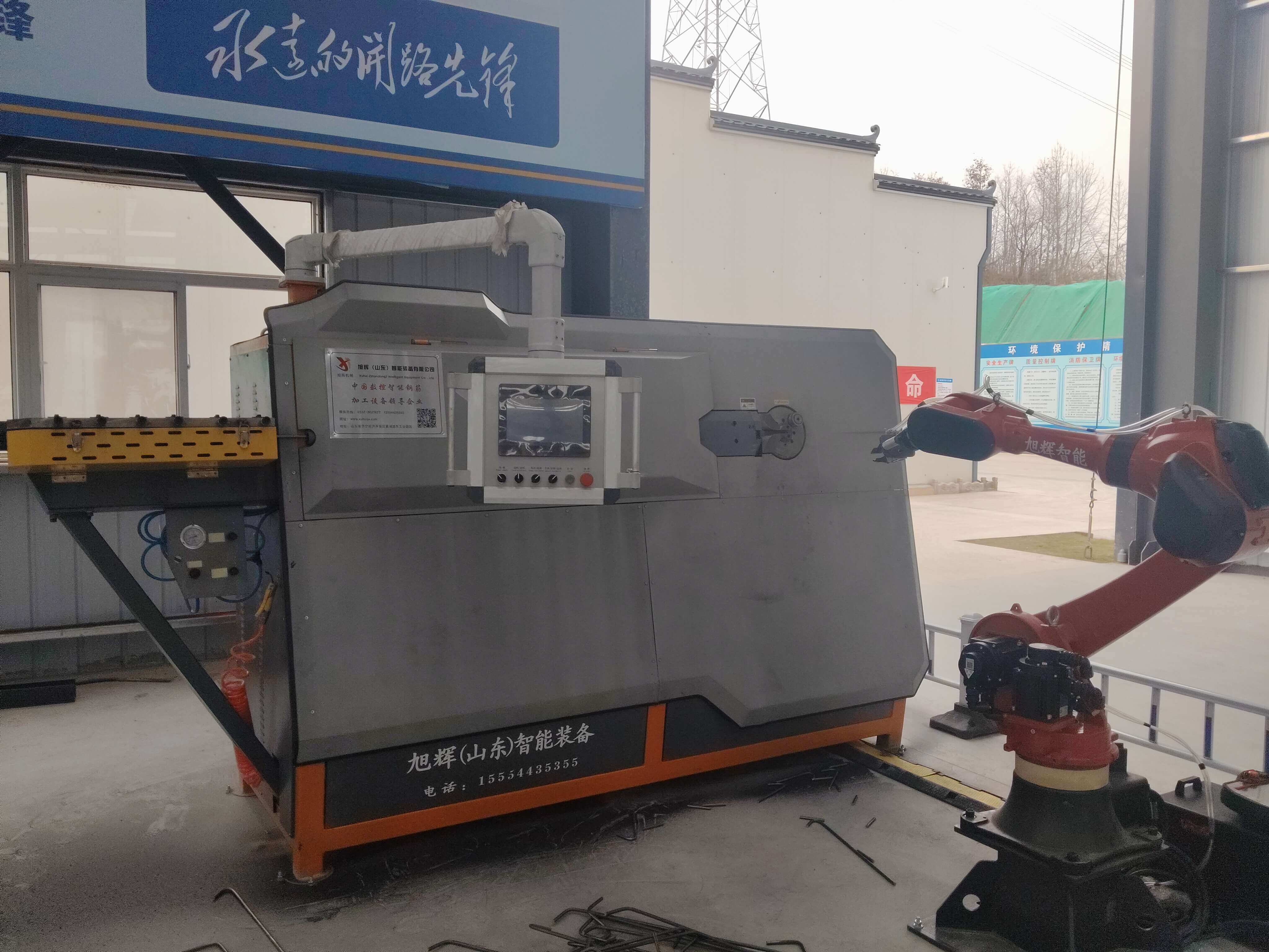CNC steel bar stirrup bender manufacturing