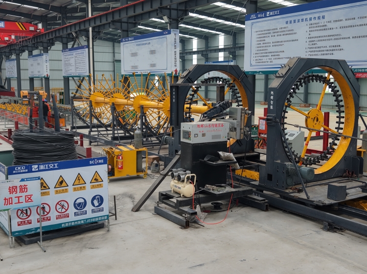 NC Steel Bar cage roll welding machine model 2200
