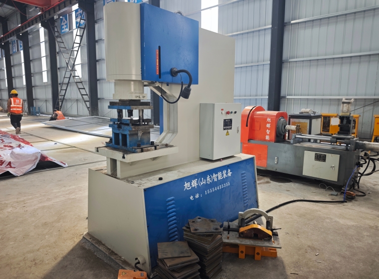 Hydraulic Punching Machine Q35Y-20